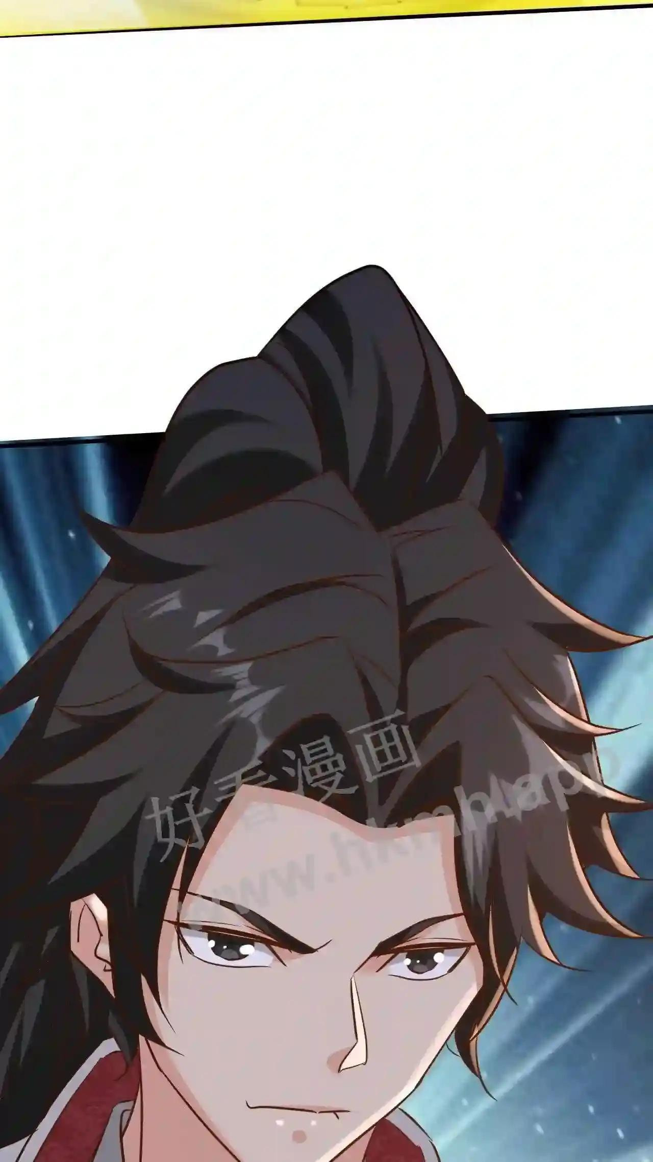 Xuanhuan, Wo Neng Wuxian Dunwu Chapter 88 page 22 - 