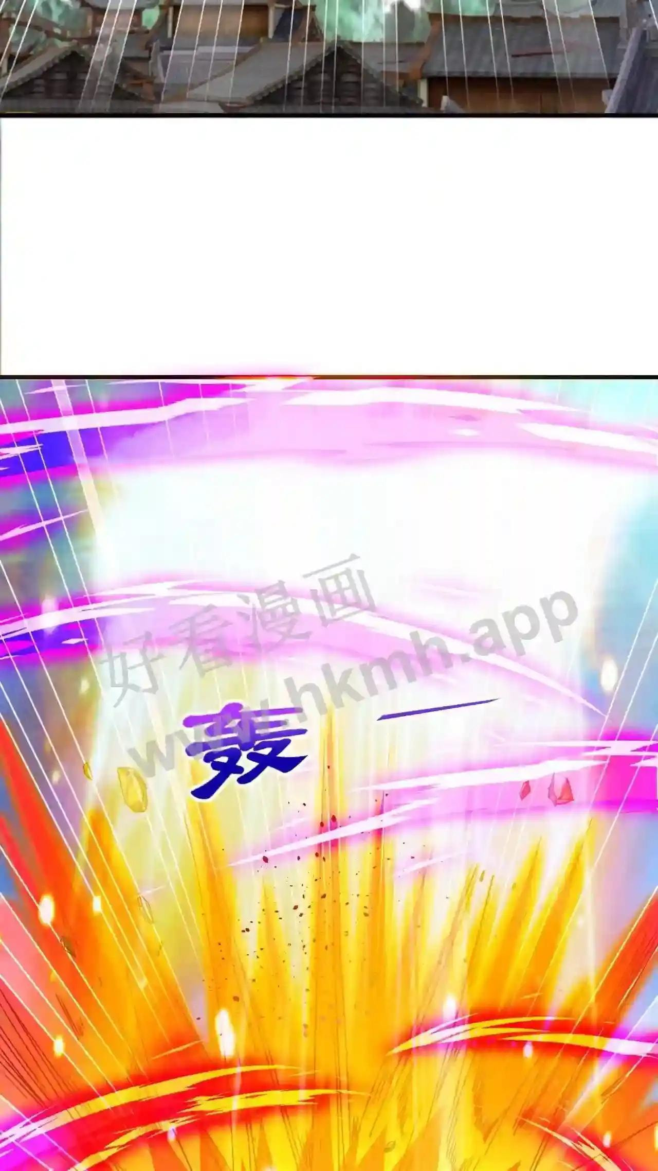 Xuanhuan, Wo Neng Wuxian Dunwu Chapter 88 page 29 - 