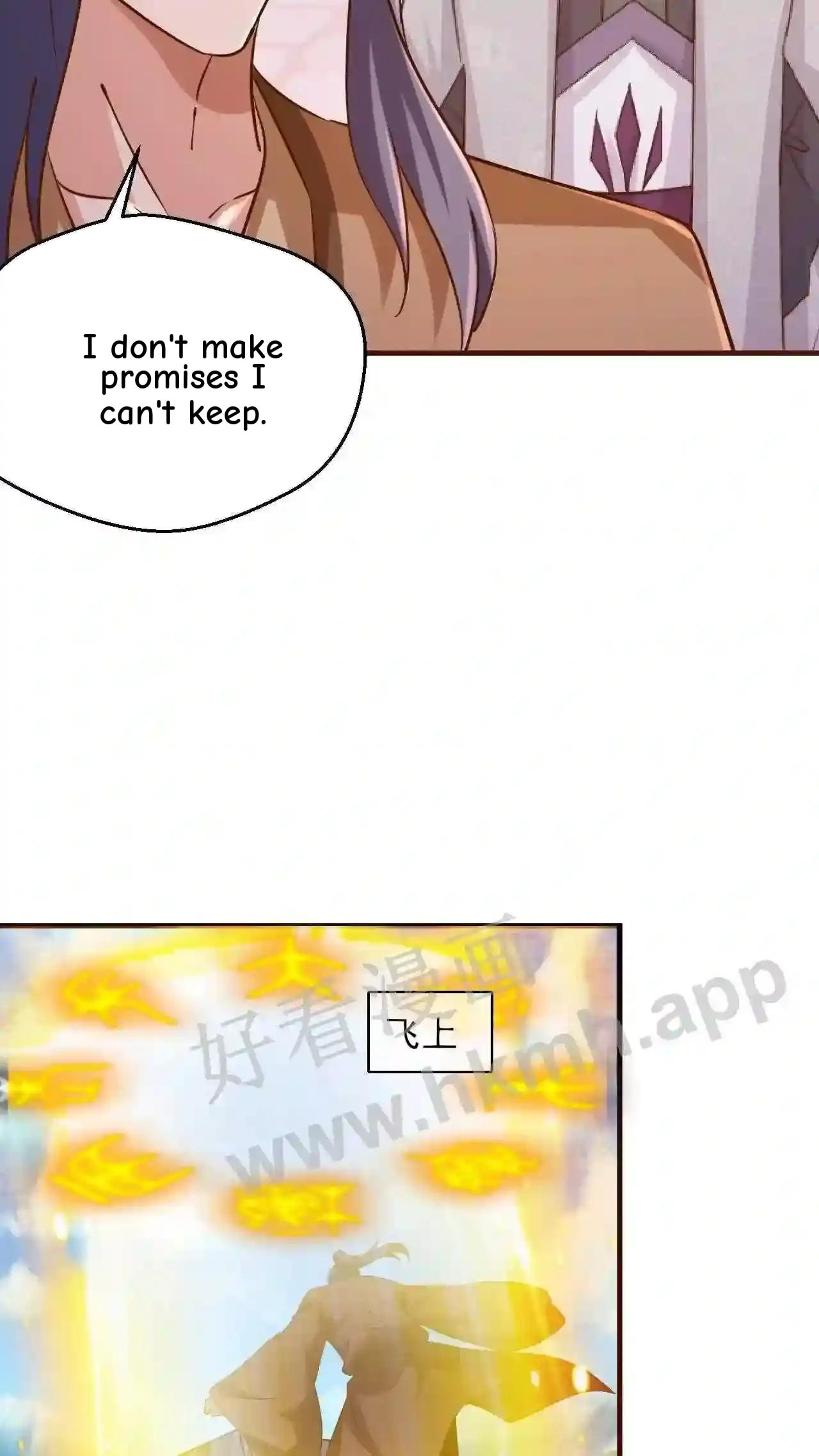 Xuanhuan, Wo Neng Wuxian Dunwu Chapter 88 page 6 - 