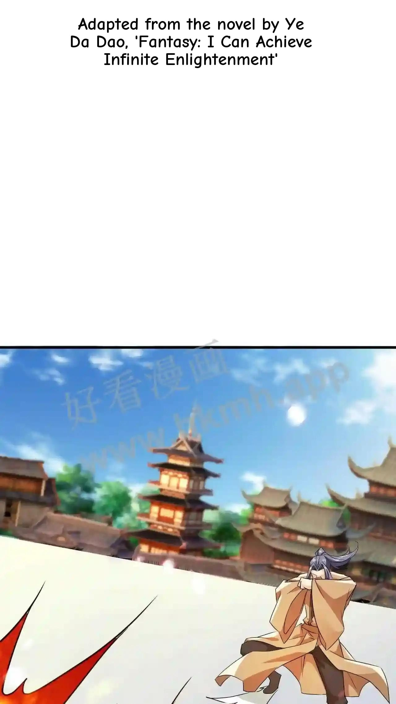 Xuanhuan, Wo Neng Wuxian Dunwu Chapter 89 page 2 - 