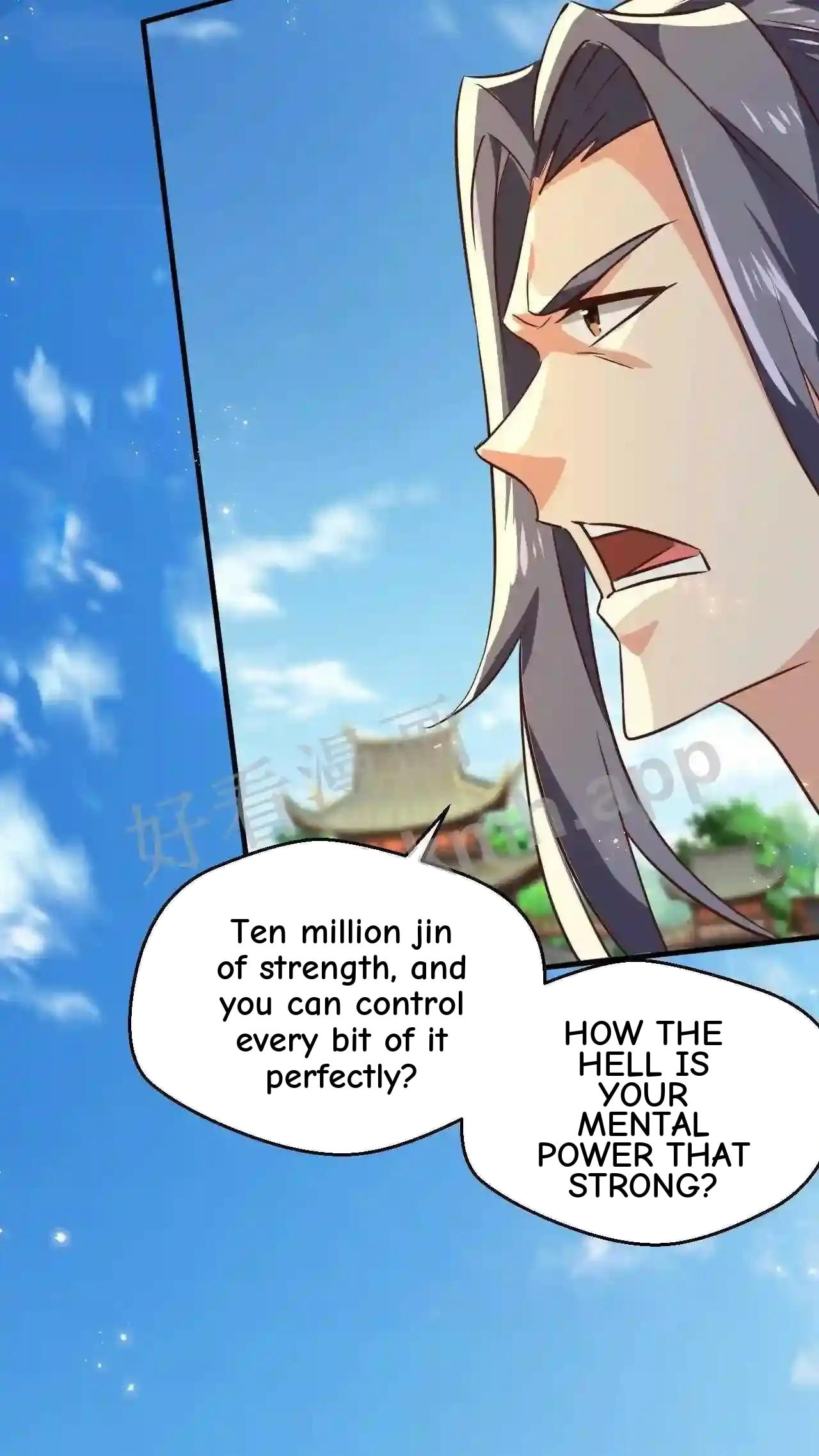 Xuanhuan, Wo Neng Wuxian Dunwu Chapter 89 page 16 - 