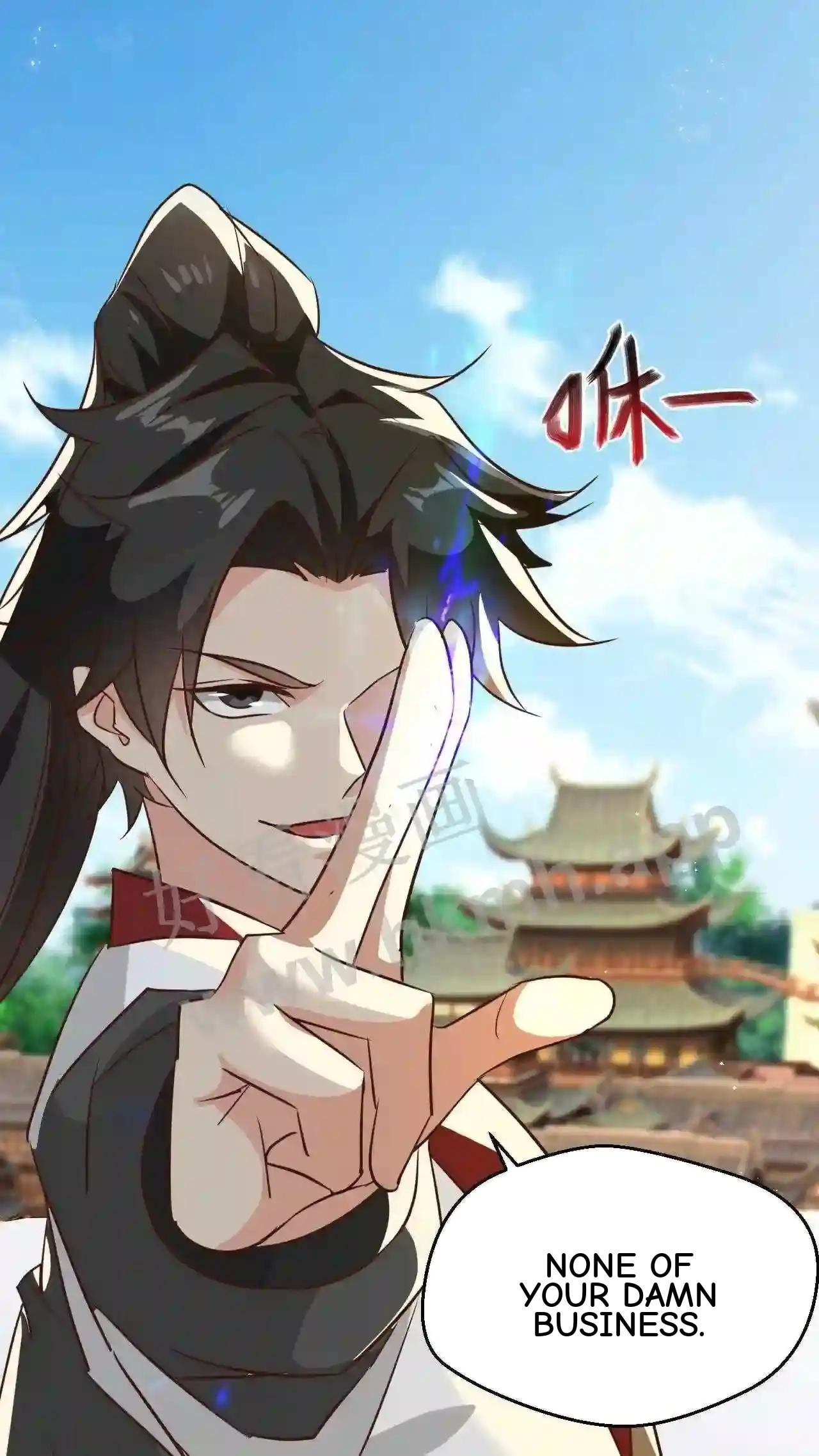 Xuanhuan, Wo Neng Wuxian Dunwu Chapter 89 page 17 - 