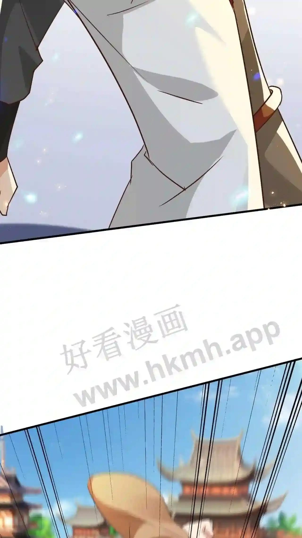 Xuanhuan, Wo Neng Wuxian Dunwu Chapter 89 page 18 - 