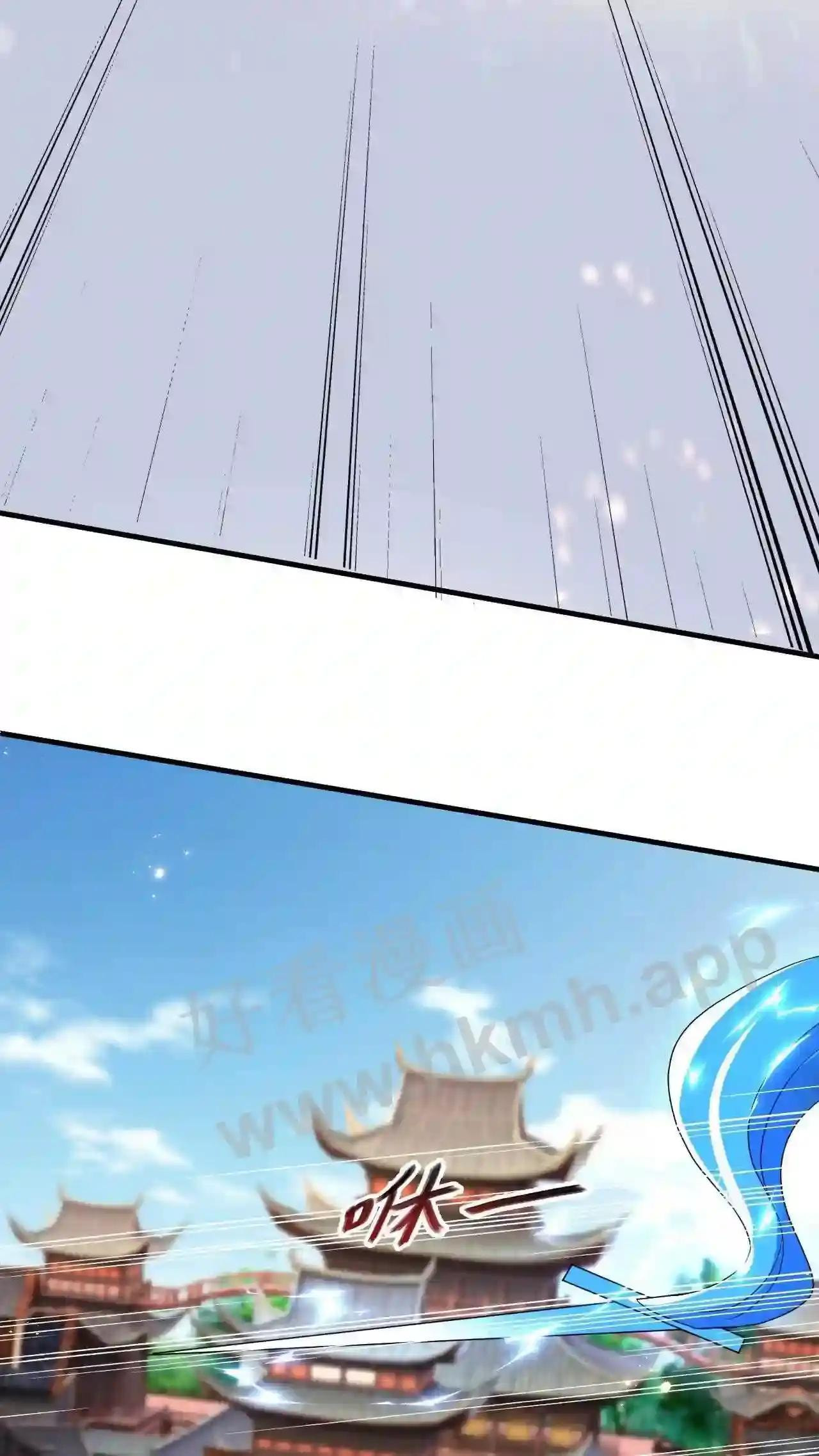 Xuanhuan, Wo Neng Wuxian Dunwu Chapter 89 page 20 - 