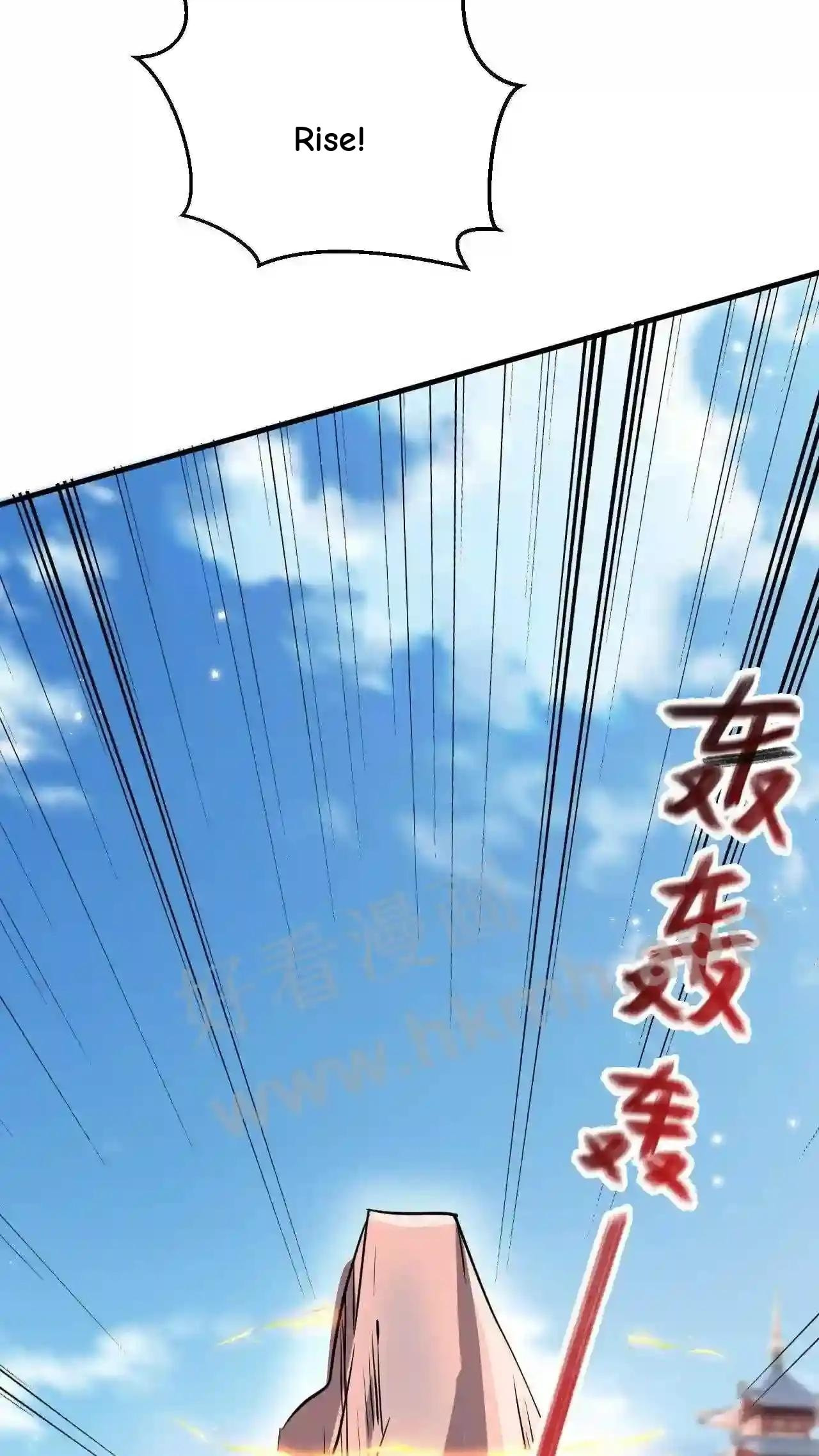 Xuanhuan, Wo Neng Wuxian Dunwu Chapter 89 page 23 - 