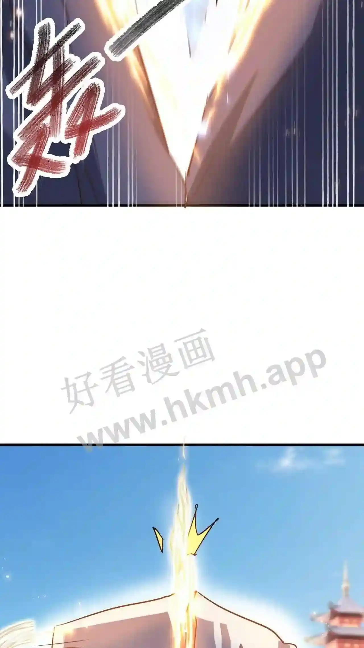 Xuanhuan, Wo Neng Wuxian Dunwu Chapter 89 page 28 - 