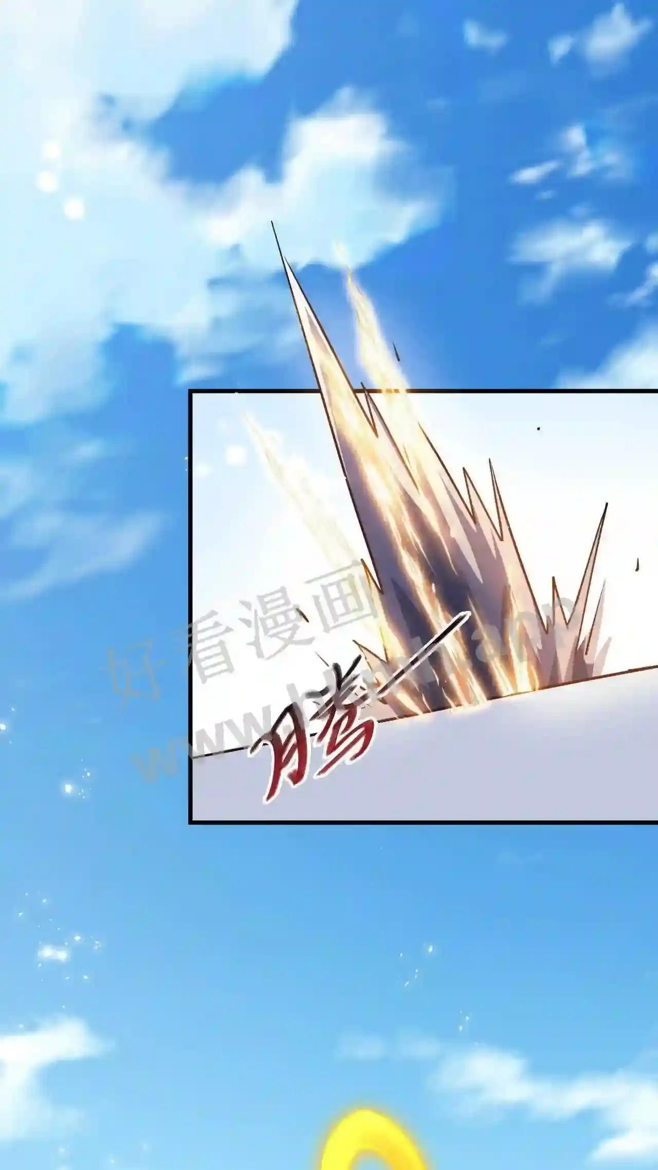 Xuanhuan, Wo Neng Wuxian Dunwu Chapter 89 page 31 - 