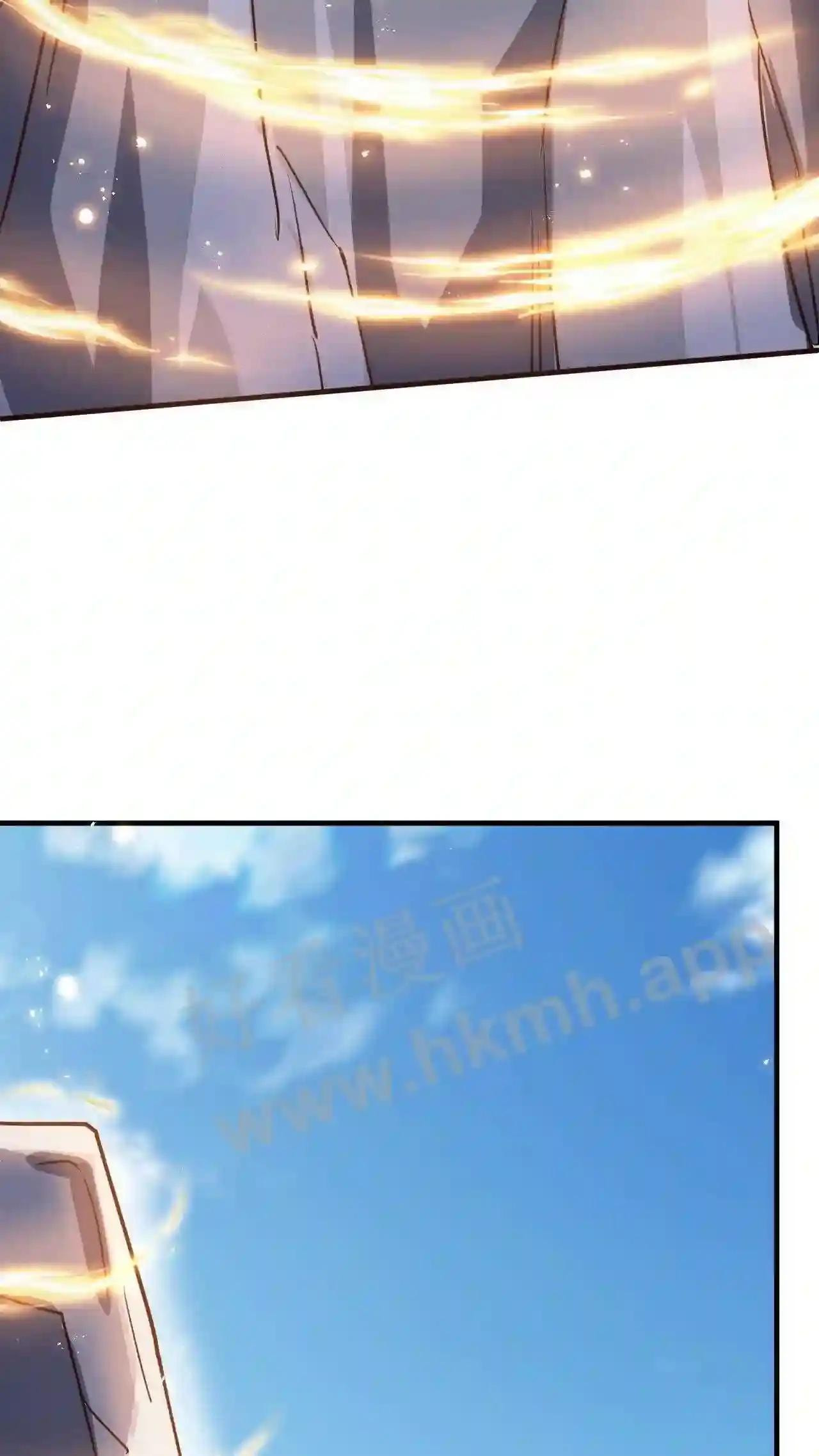 Xuanhuan, Wo Neng Wuxian Dunwu Chapter 89 page 33 - 