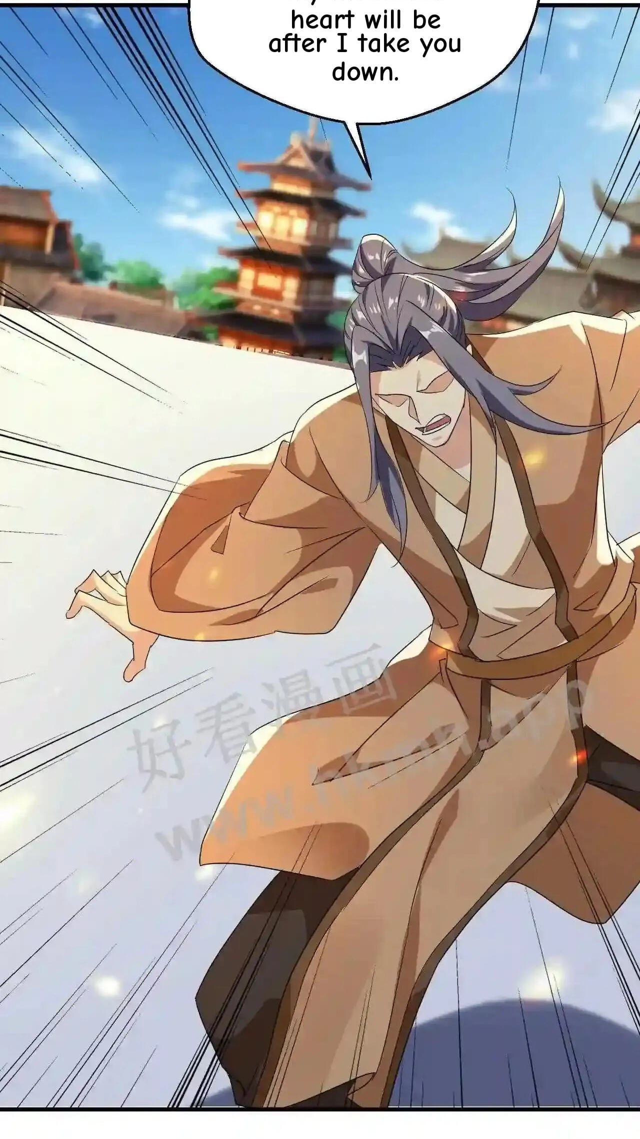 Xuanhuan, Wo Neng Wuxian Dunwu Chapter 89 page 5 - 
