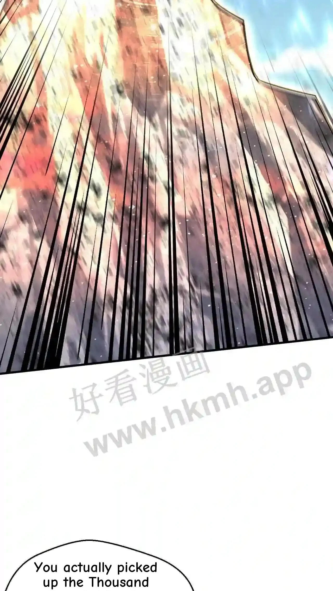 Xuanhuan, Wo Neng Wuxian Dunwu Chapter 90 page 15 - 