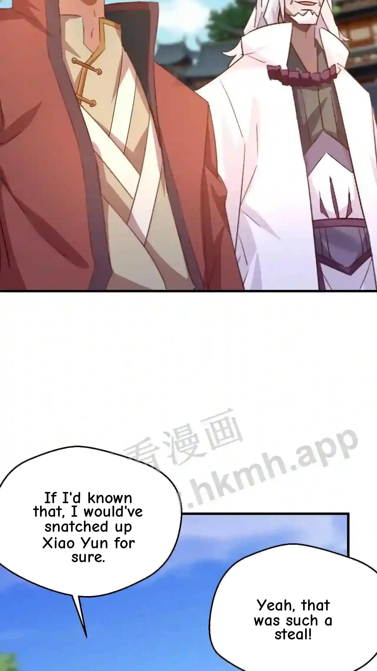 Xuanhuan, Wo Neng Wuxian Dunwu Chapter 90 page 23 - 