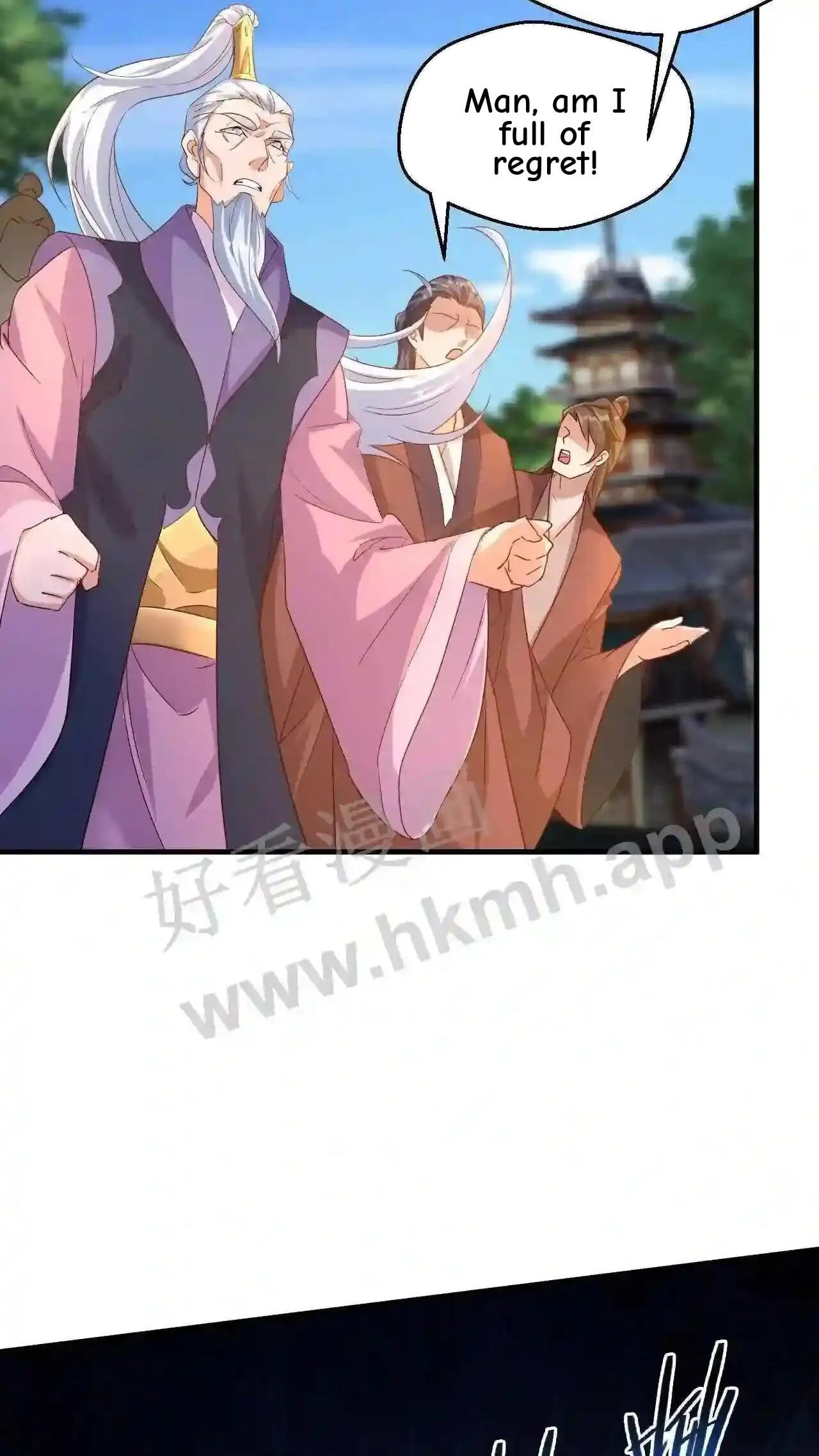 Xuanhuan, Wo Neng Wuxian Dunwu Chapter 90 page 24 - 