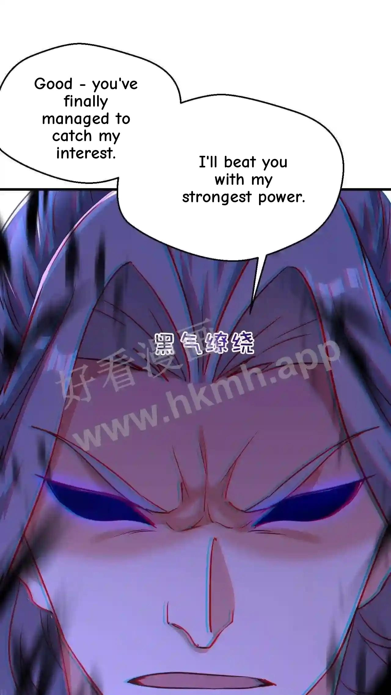 Xuanhuan, Wo Neng Wuxian Dunwu Chapter 90 page 30 - 
