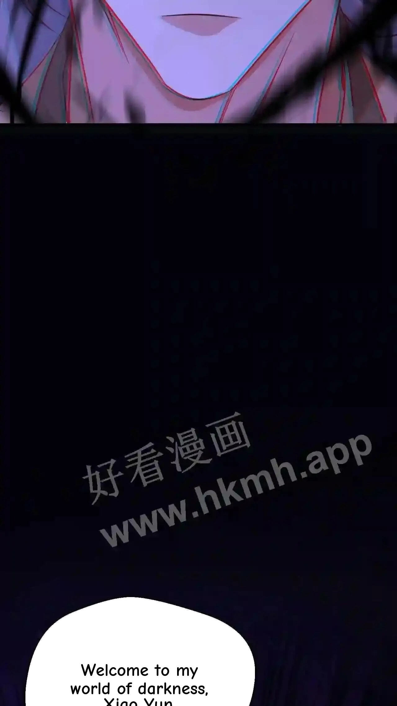 Xuanhuan, Wo Neng Wuxian Dunwu Chapter 90 page 31 - 