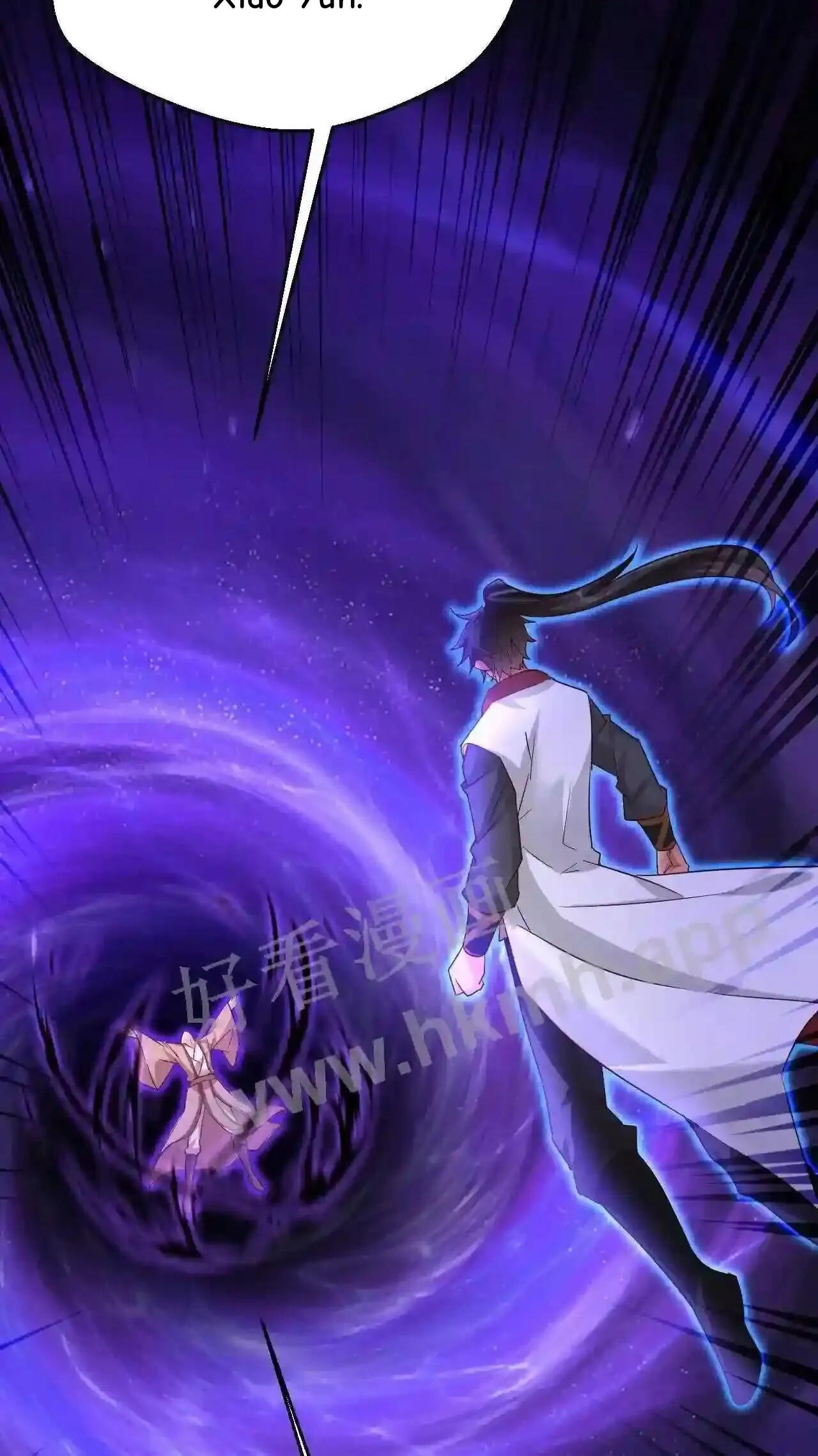 Xuanhuan, Wo Neng Wuxian Dunwu Chapter 90 page 32 - 