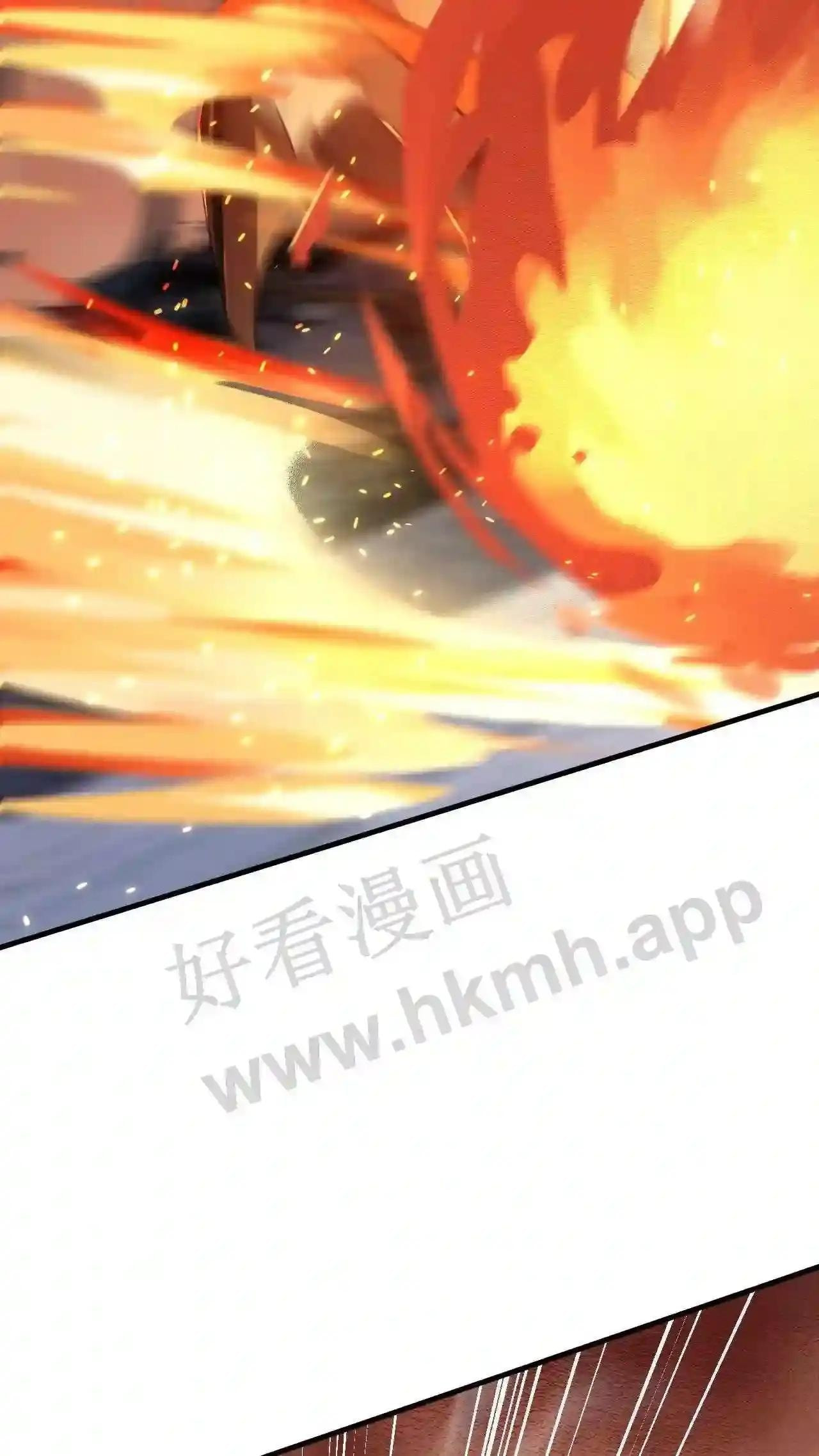 Xuanhuan, Wo Neng Wuxian Dunwu Chapter 91 page 20 - 