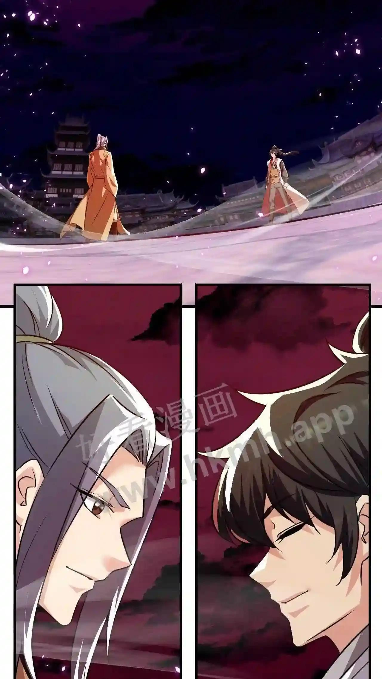 Xuanhuan, Wo Neng Wuxian Dunwu Chapter 91 page 3 - 