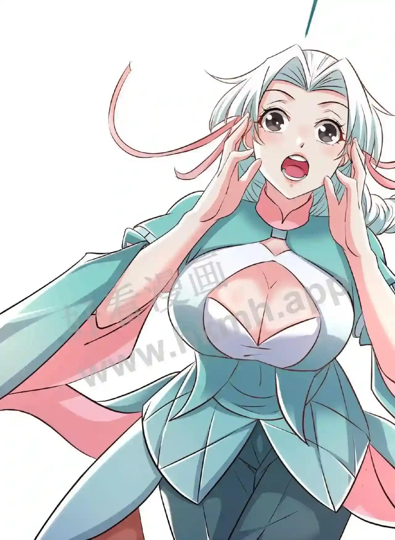 Xuanhuan, Wo Neng Wuxian Dunwu Chapter 91 page 33 - 