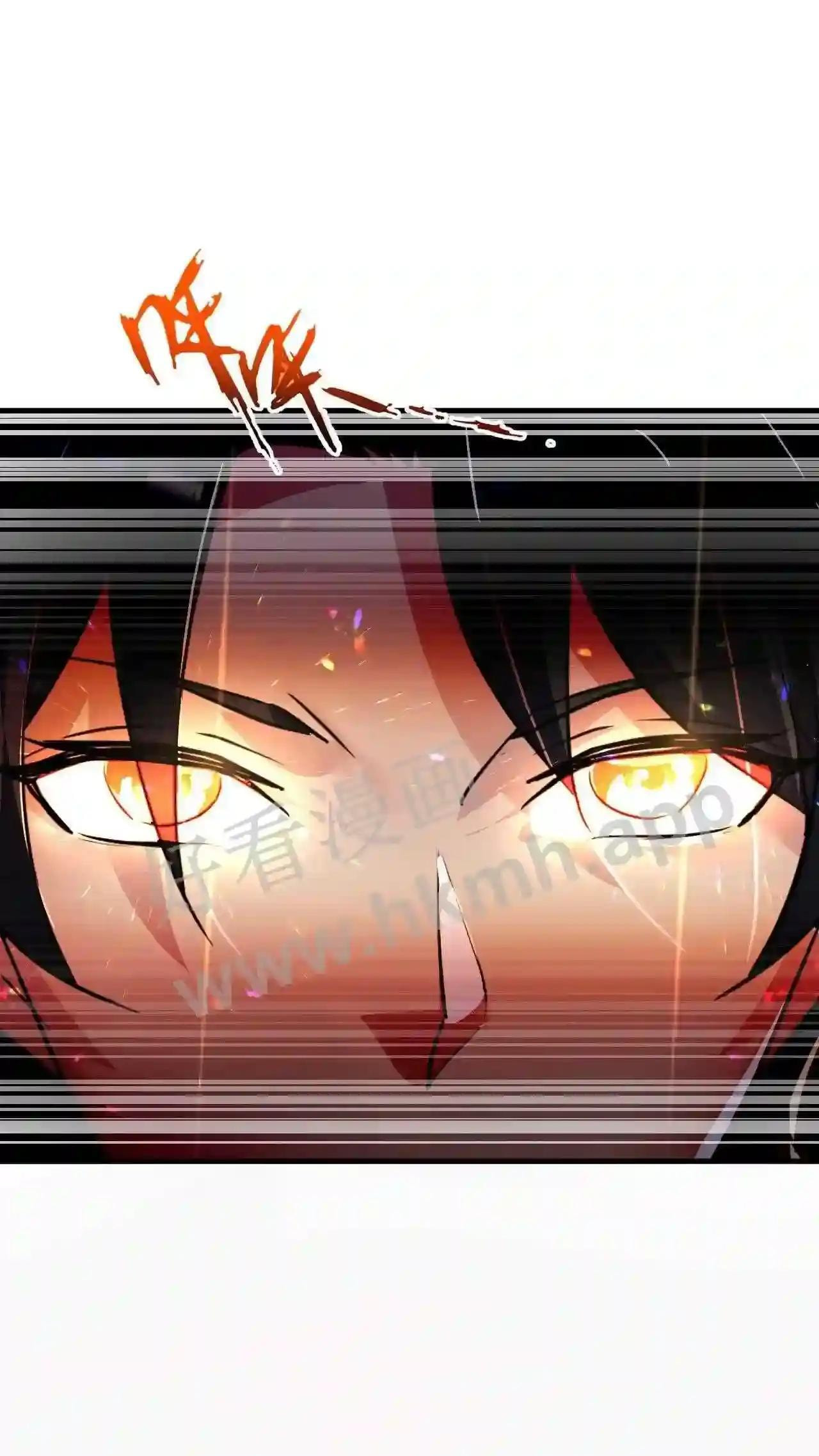 Xuanhuan, Wo Neng Wuxian Dunwu Chapter 91 page 10 - 
