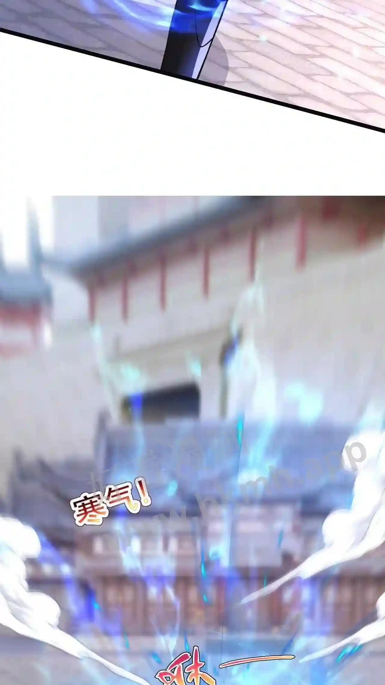 Xuanhuan, Wo Neng Wuxian Dunwu Chapter 92 page 15 - 