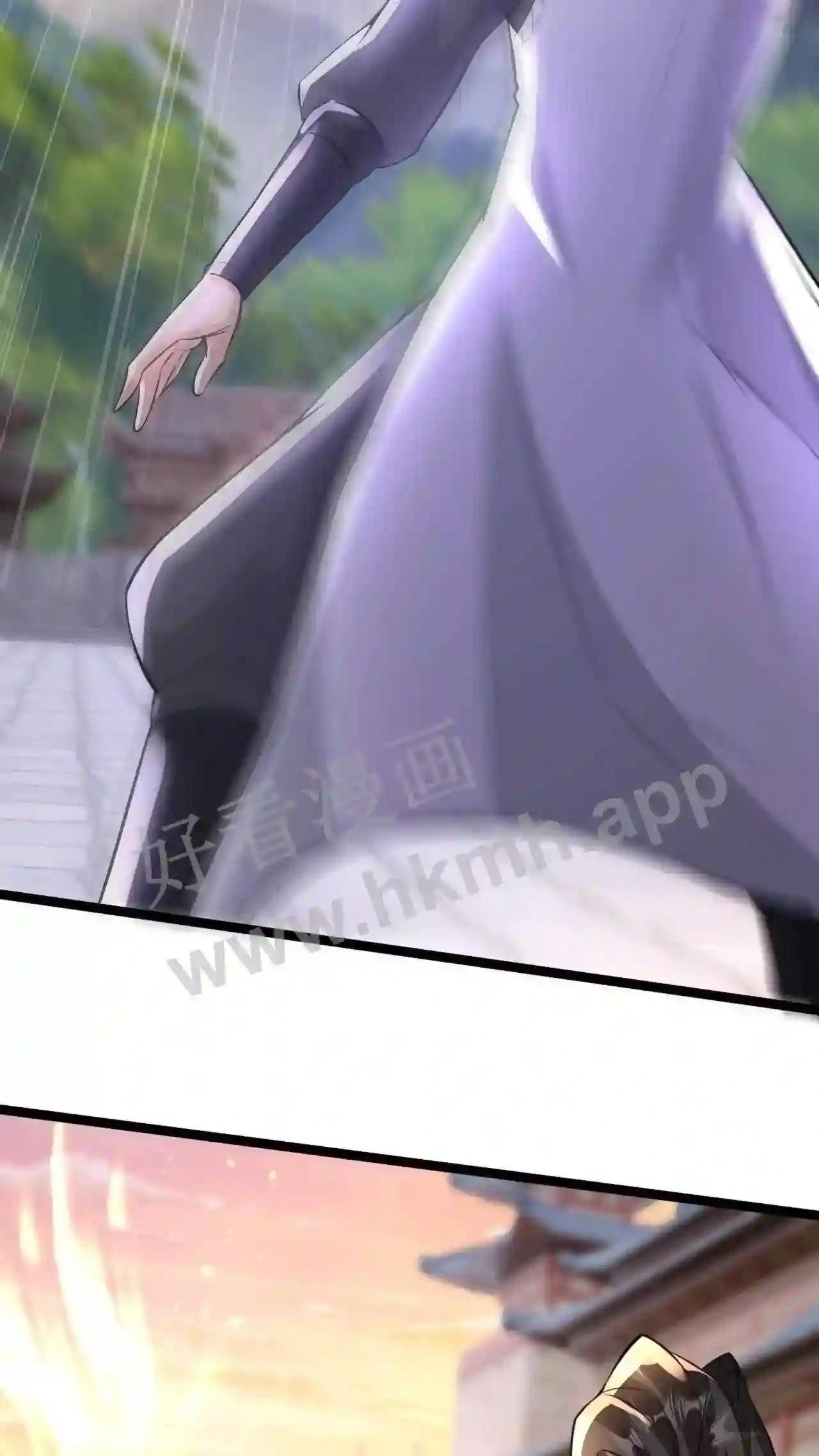 Xuanhuan, Wo Neng Wuxian Dunwu Chapter 92 page 25 - 