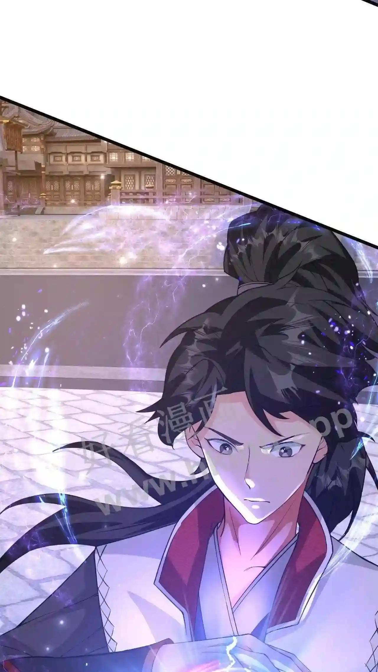 Xuanhuan, Wo Neng Wuxian Dunwu Chapter 92 page 7 - 