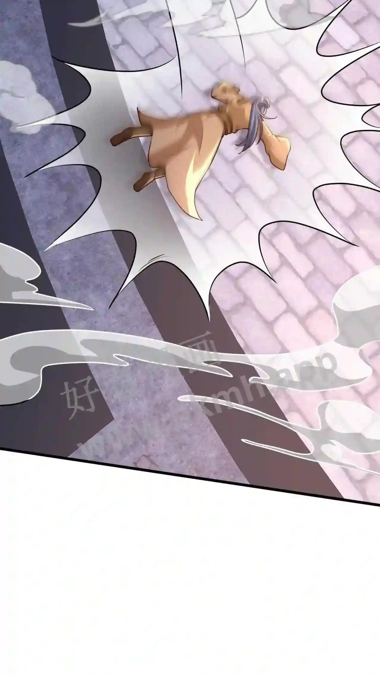 Xuanhuan, Wo Neng Wuxian Dunwu Chapter 94 page 12 - 