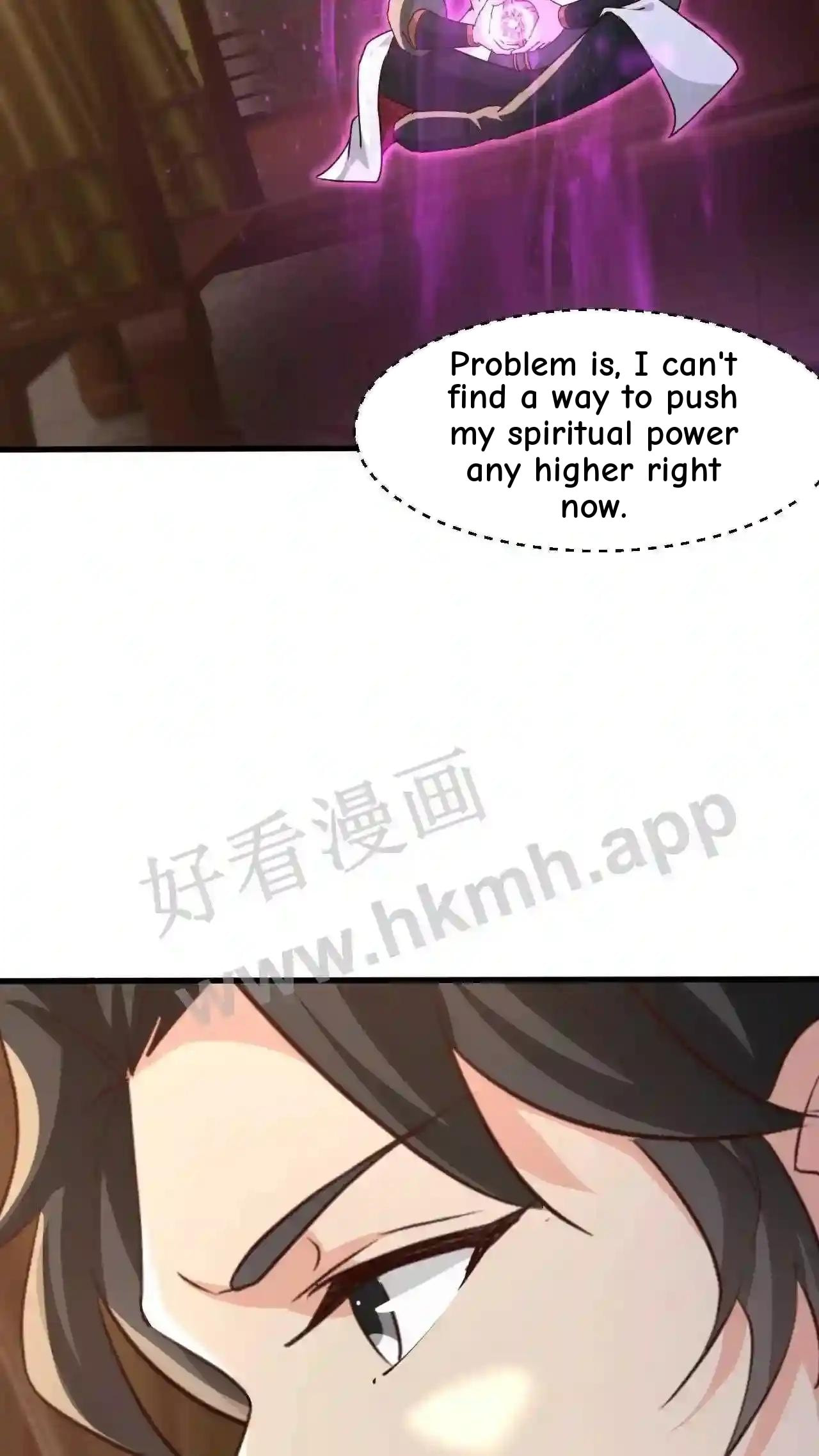 Xuanhuan, Wo Neng Wuxian Dunwu Chapter 94 page 23 - 
