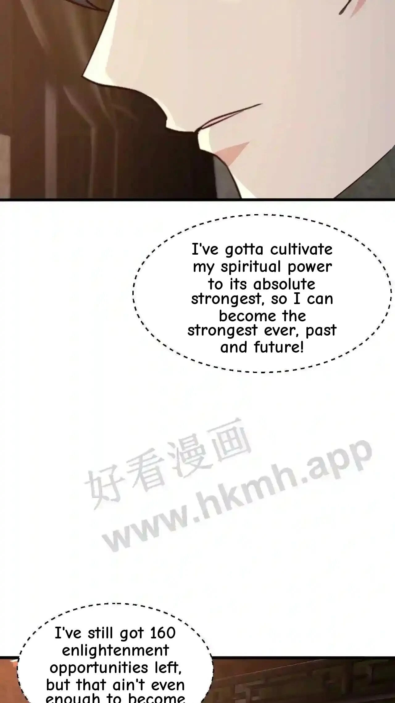 Xuanhuan, Wo Neng Wuxian Dunwu Chapter 94 page 24 - 