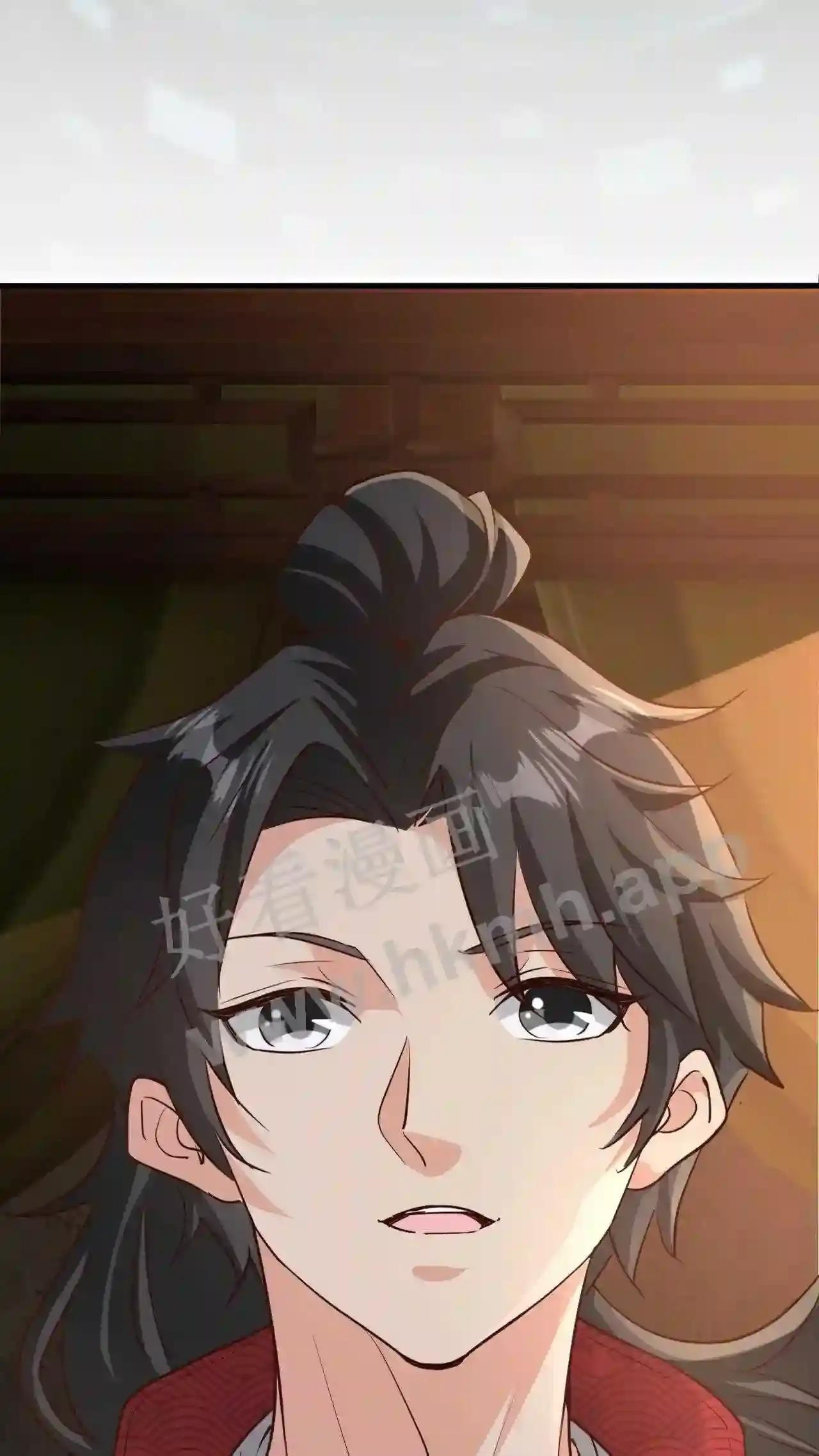 Xuanhuan, Wo Neng Wuxian Dunwu Chapter 94 page 27 - 