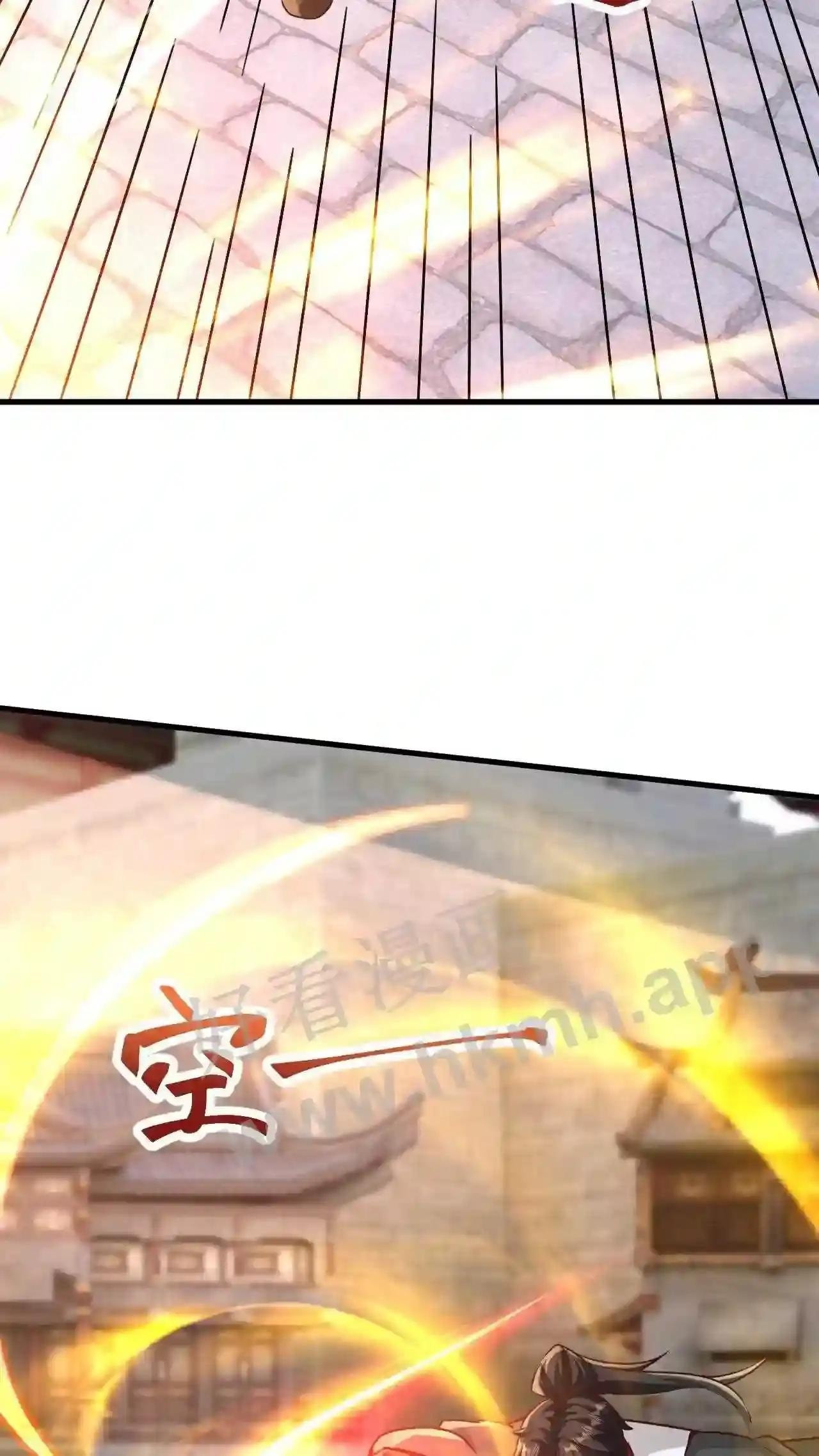 Xuanhuan, Wo Neng Wuxian Dunwu Chapter 94 page 5 - 