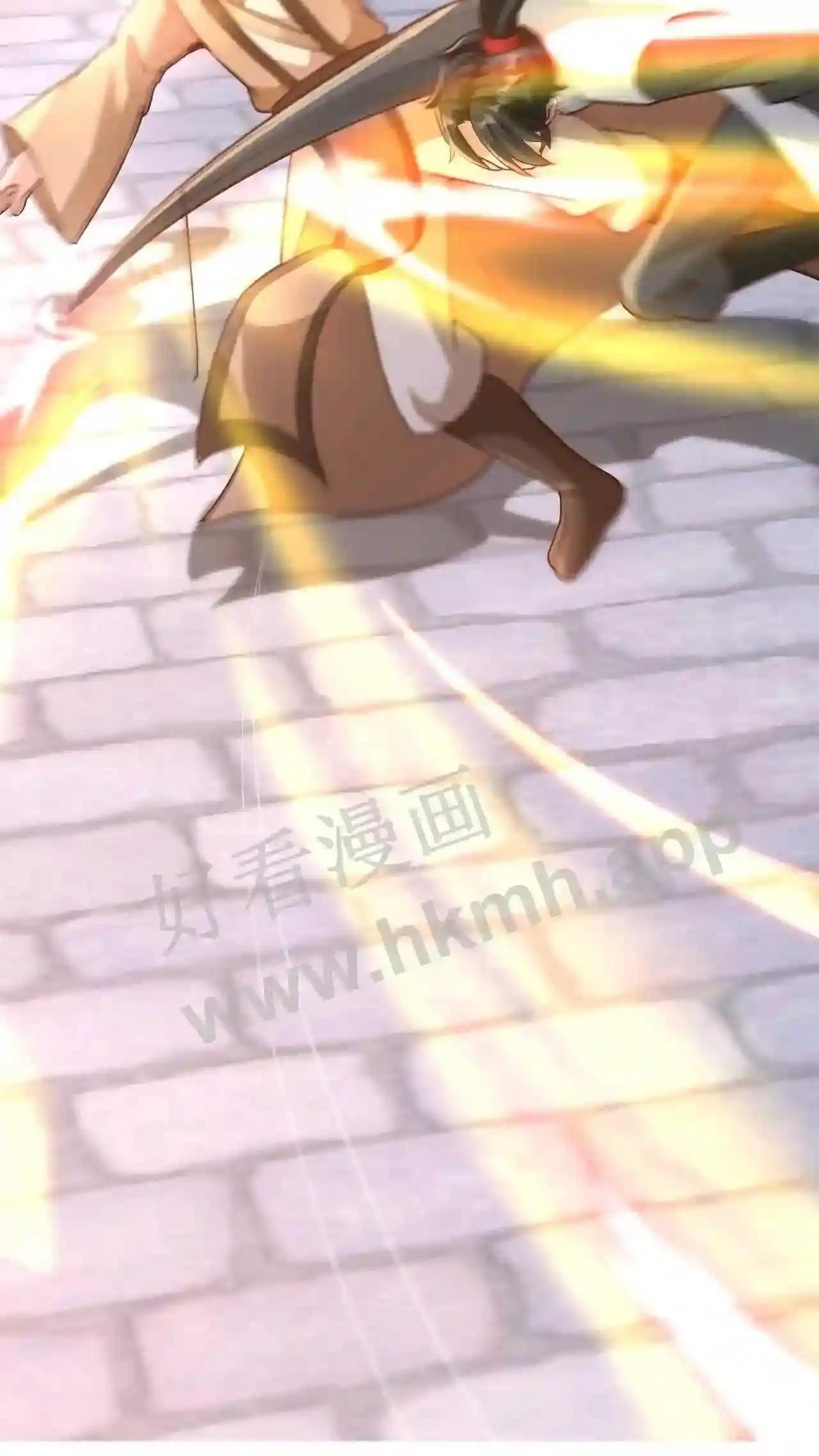 Xuanhuan, Wo Neng Wuxian Dunwu Chapter 94 page 9 - 