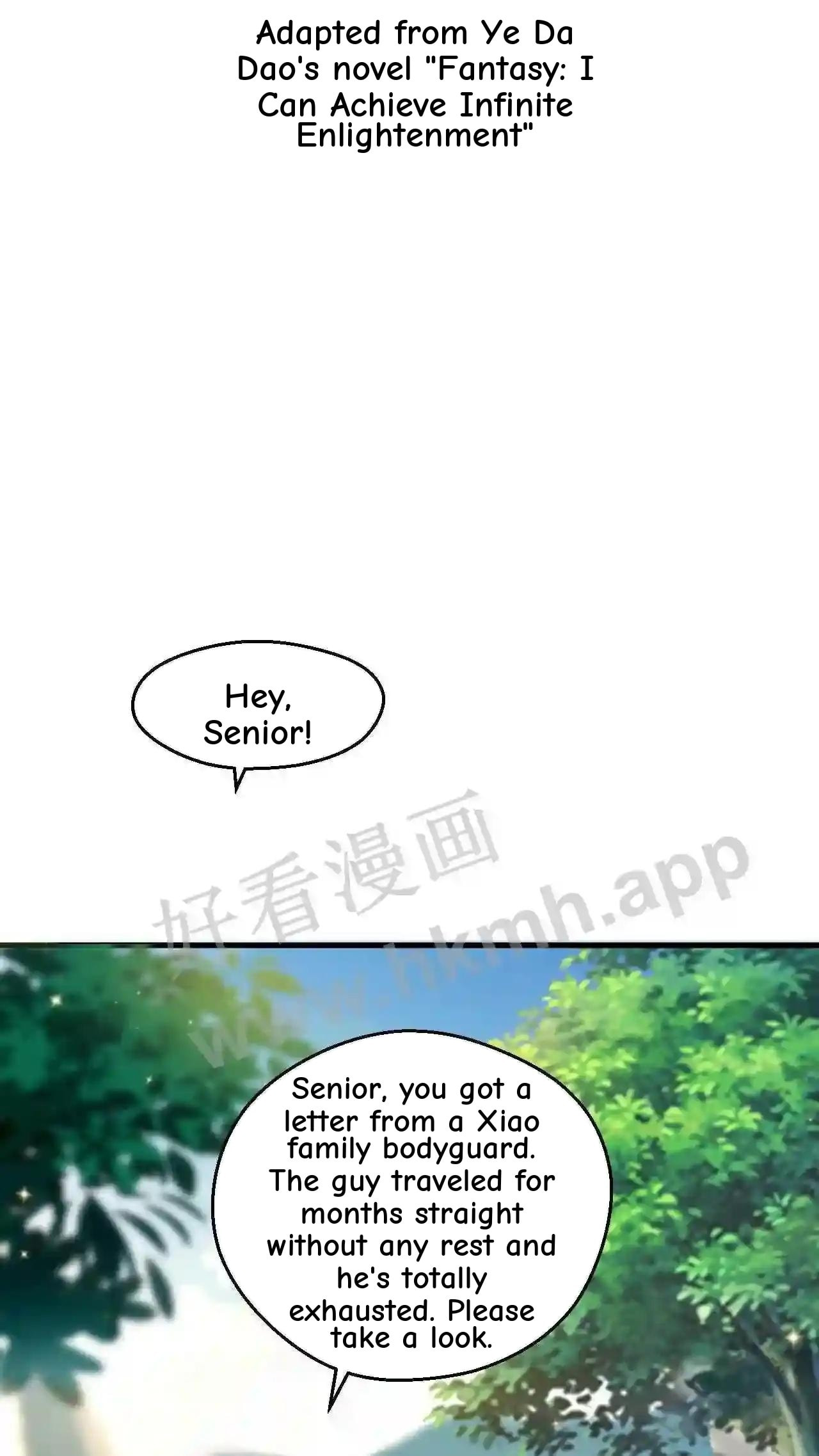 Xuanhuan, Wo Neng Wuxian Dunwu Chapter 95 page 2 - 
