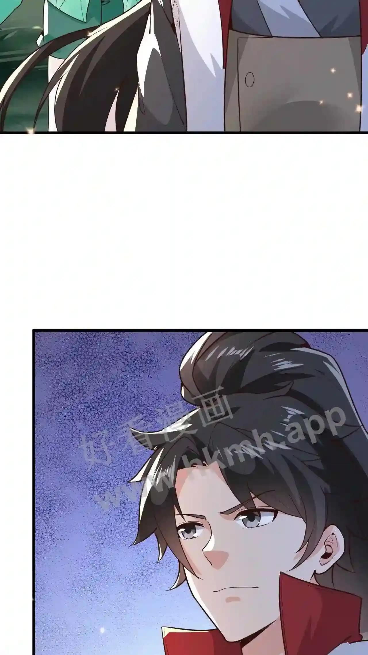 Xuanhuan, Wo Neng Wuxian Dunwu Chapter 95 page 11 - 