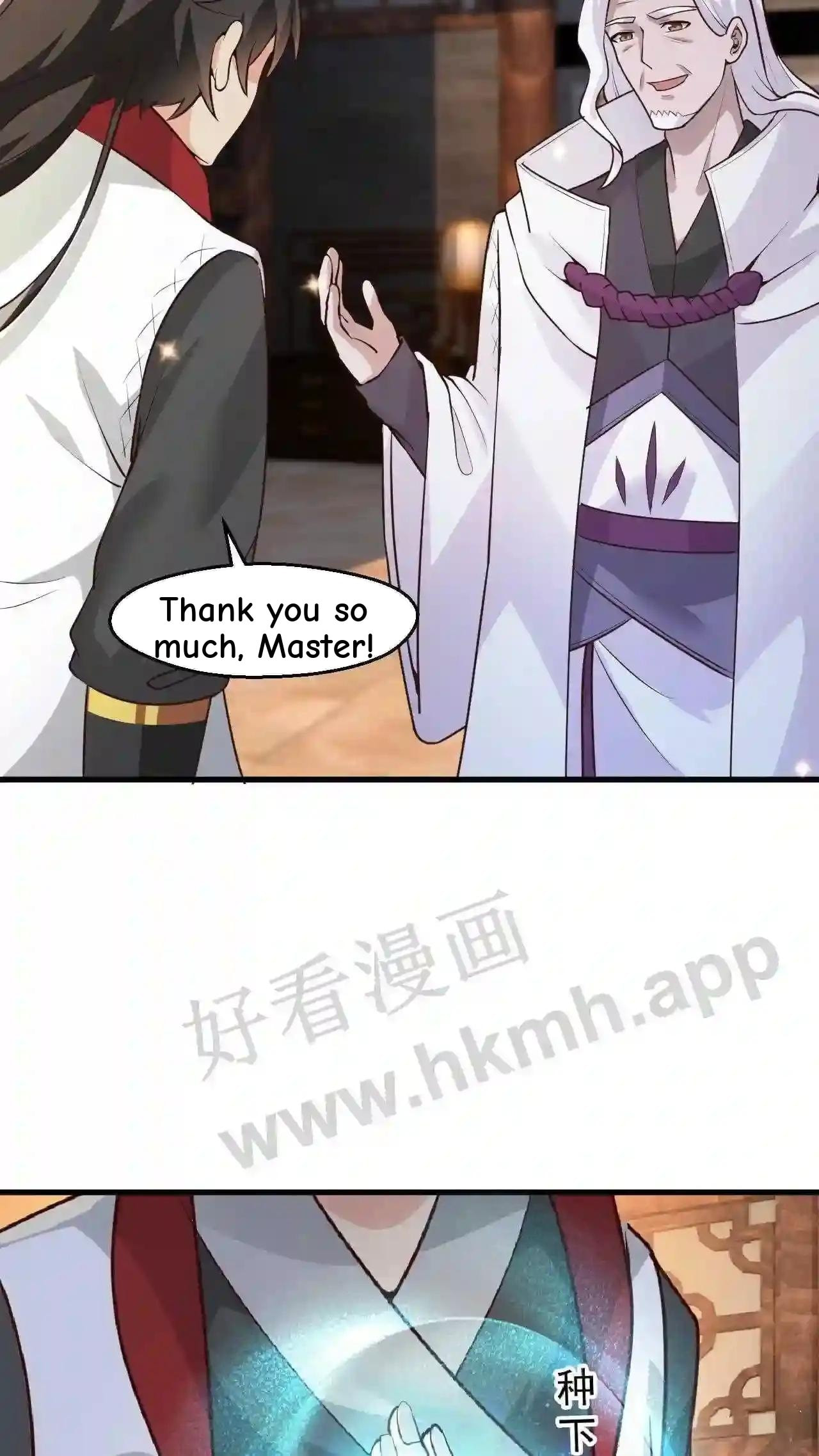 Xuanhuan, Wo Neng Wuxian Dunwu Chapter 95 page 15 - 