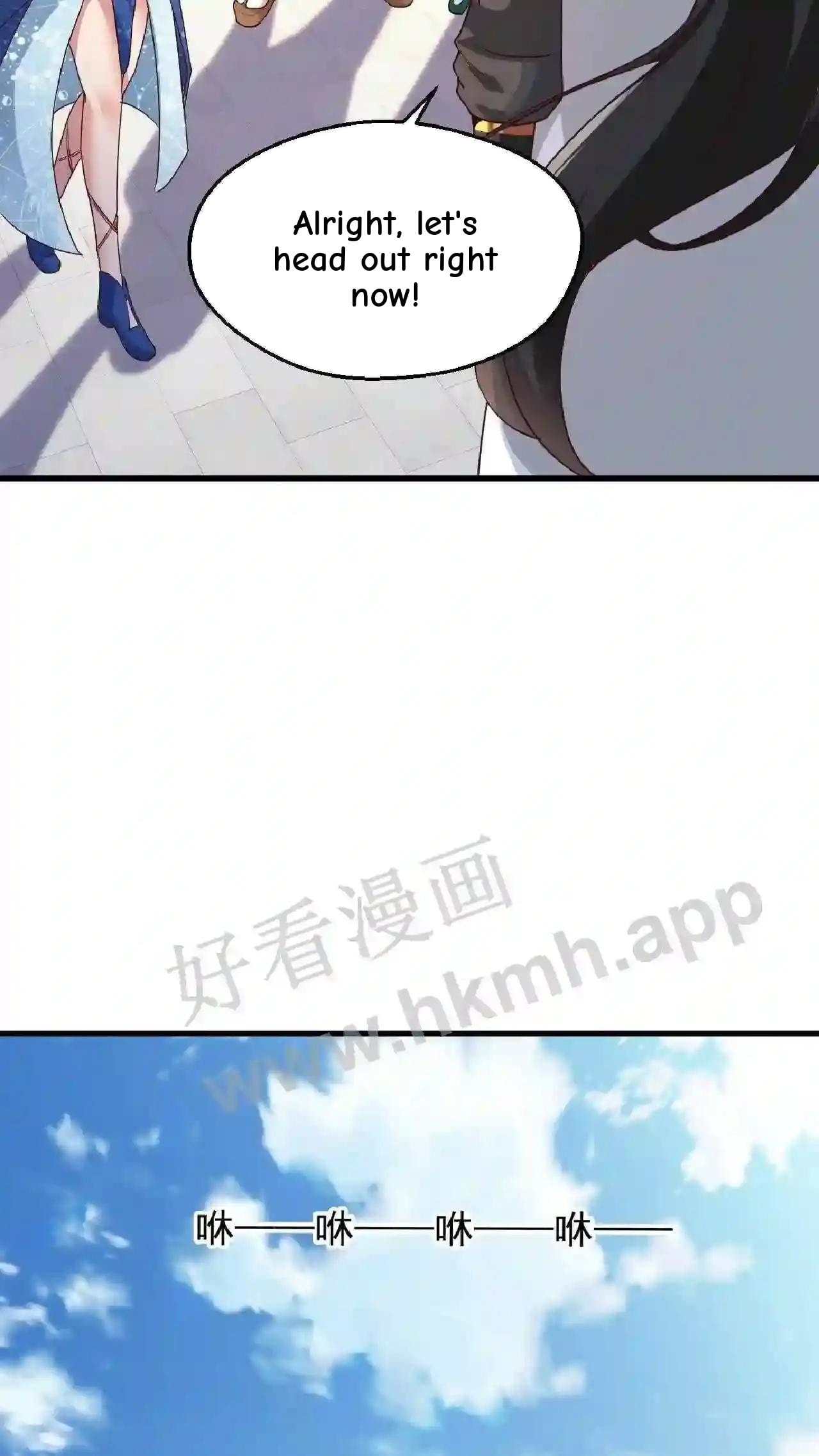 Xuanhuan, Wo Neng Wuxian Dunwu Chapter 95 page 18 - 