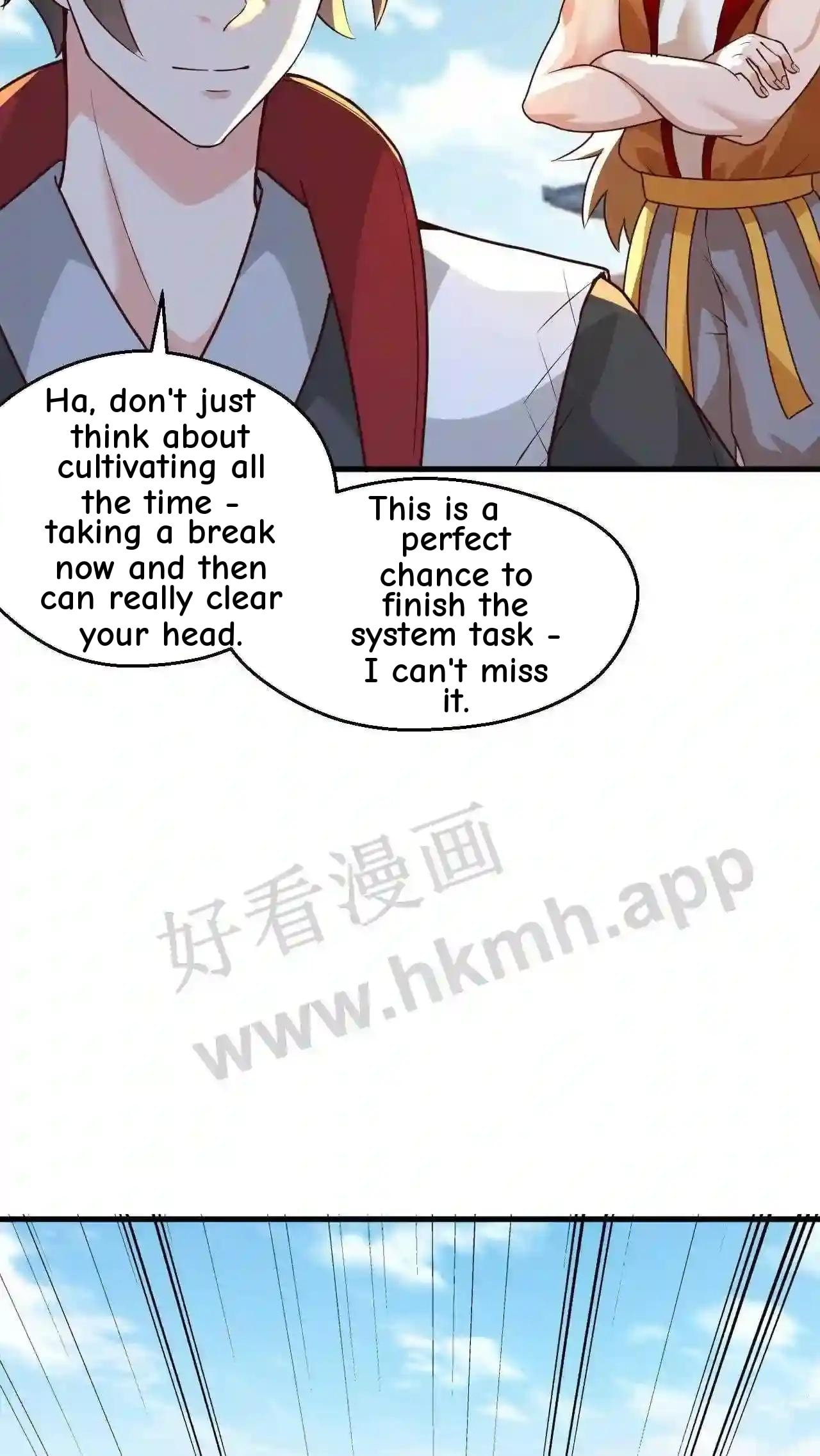 Xuanhuan, Wo Neng Wuxian Dunwu Chapter 95 page 24 - 