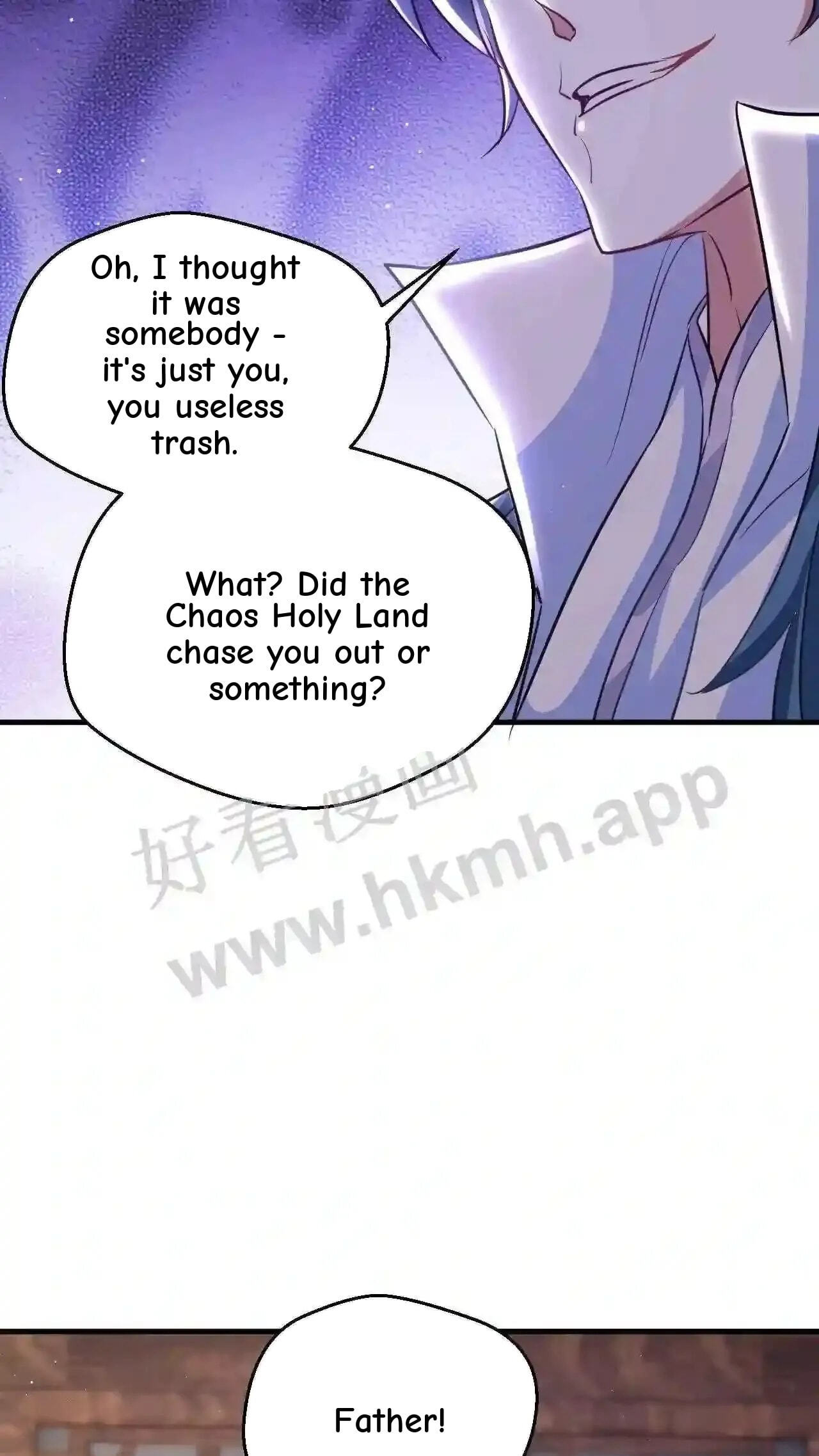 Xuanhuan, Wo Neng Wuxian Dunwu Chapter 96 page 14 - 