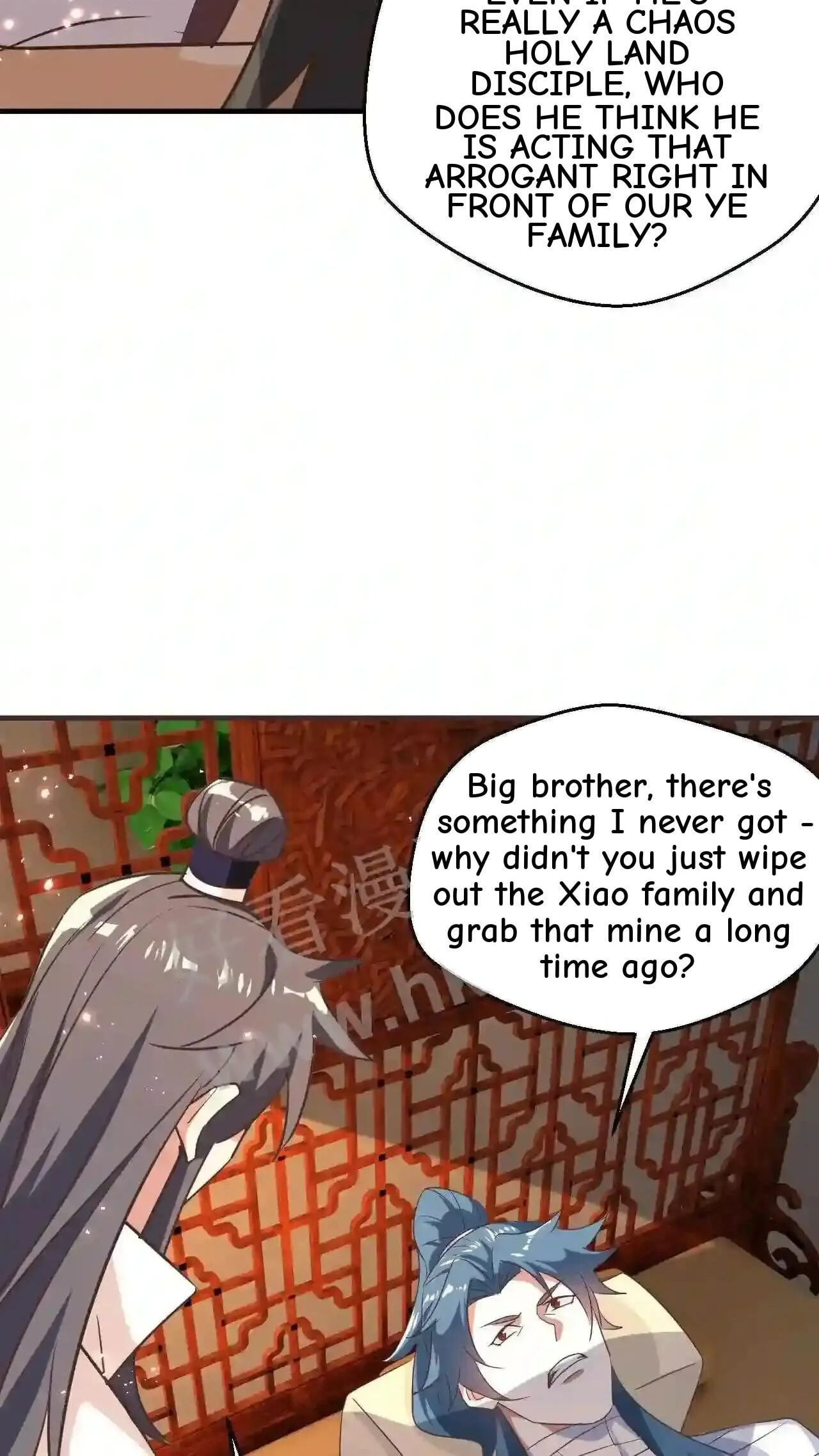 Xuanhuan, Wo Neng Wuxian Dunwu Chapter 97 page 16 - 