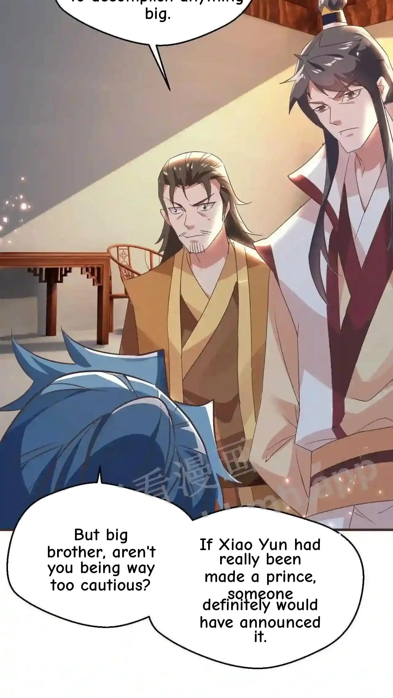 Xuanhuan, Wo Neng Wuxian Dunwu Chapter 97 page 18 - 