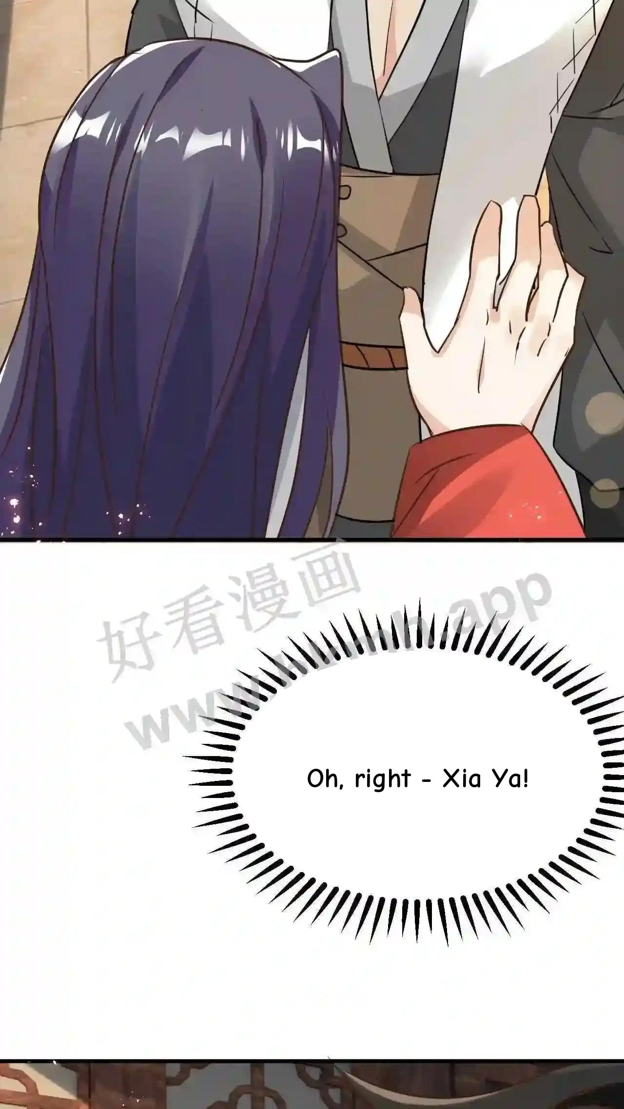Xuanhuan, Wo Neng Wuxian Dunwu Chapter 97 page 3 - 