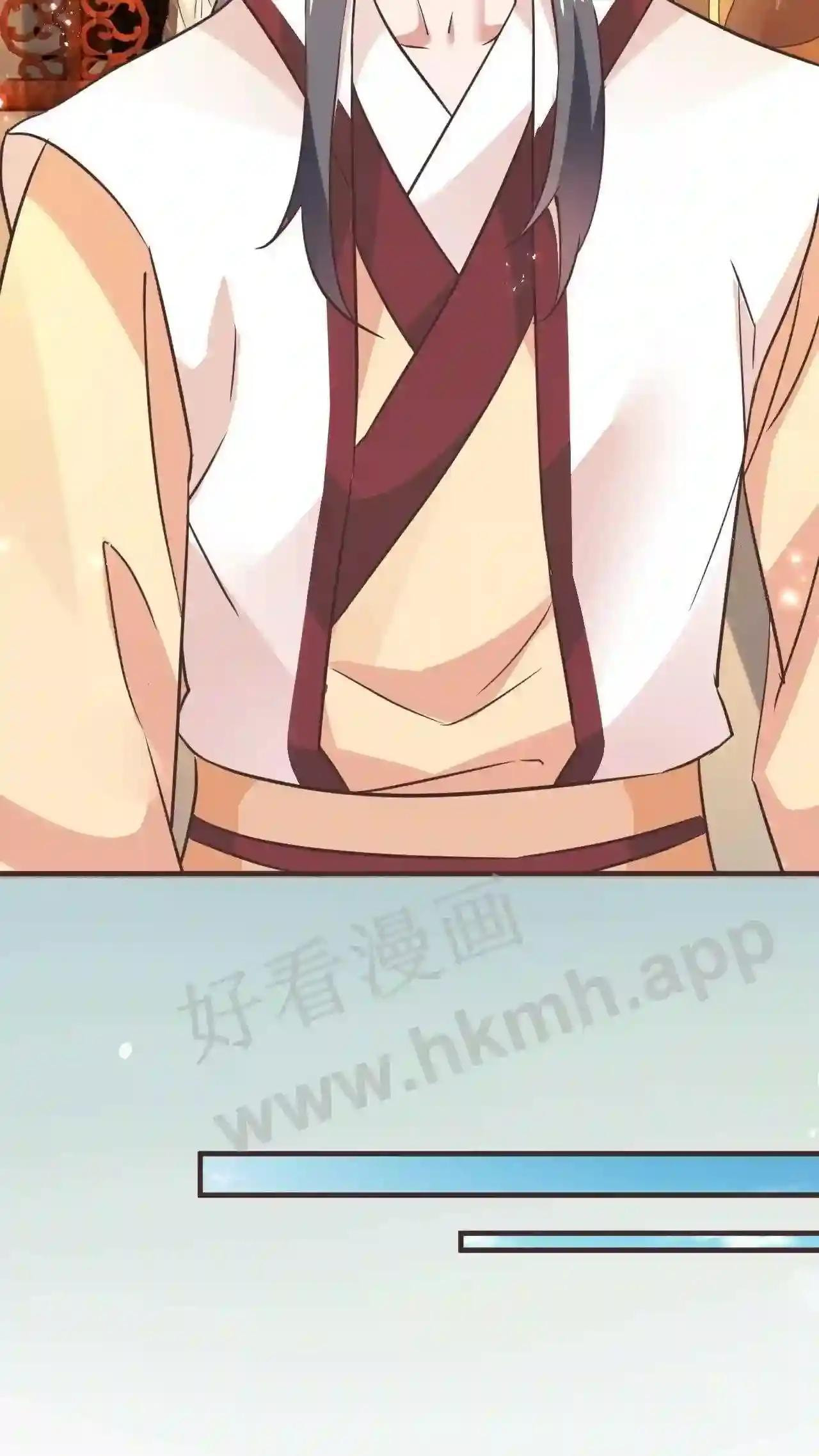 Xuanhuan, Wo Neng Wuxian Dunwu Chapter 97 page 21 - 