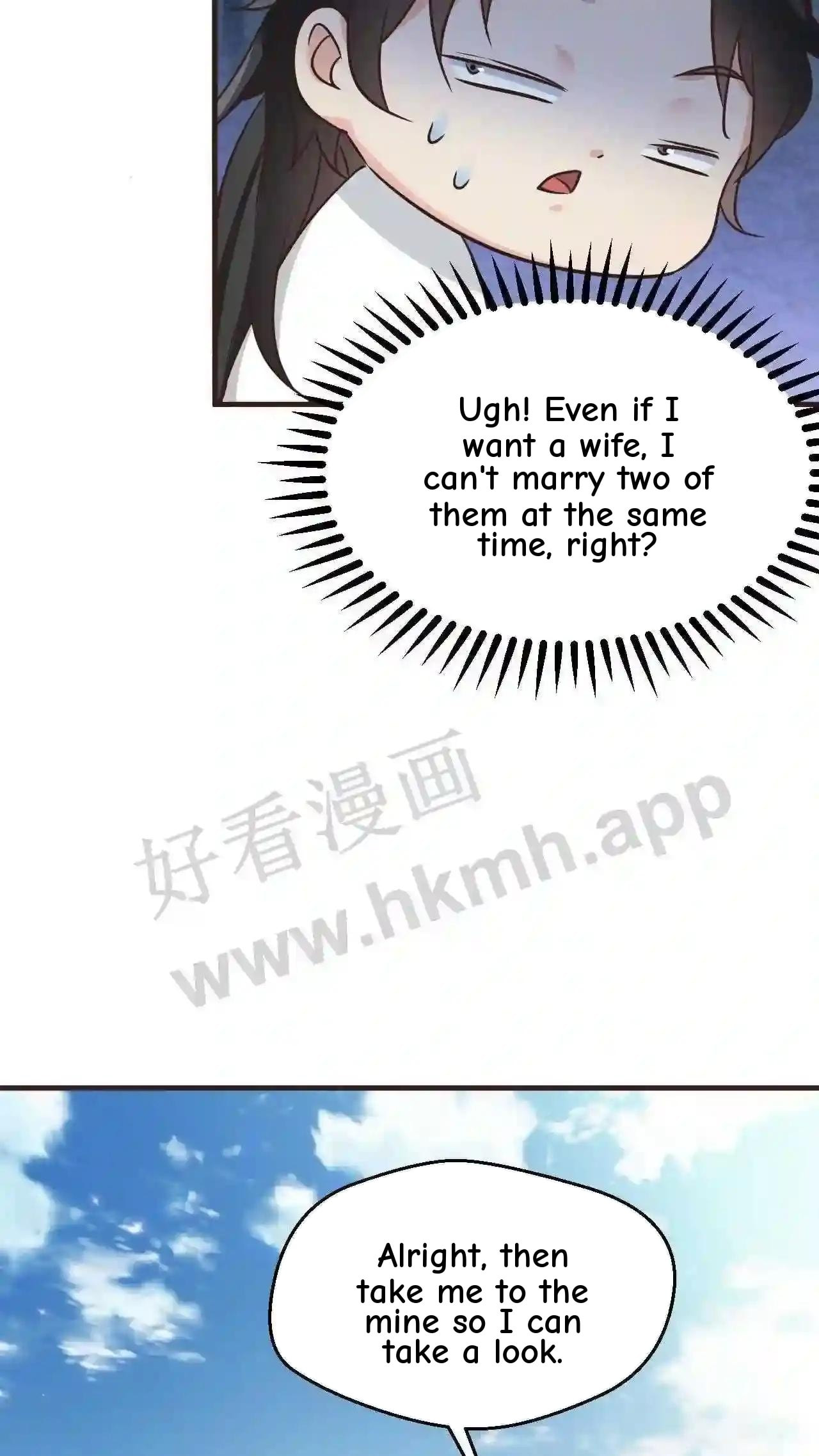 Xuanhuan, Wo Neng Wuxian Dunwu Chapter 97 page 25 - 