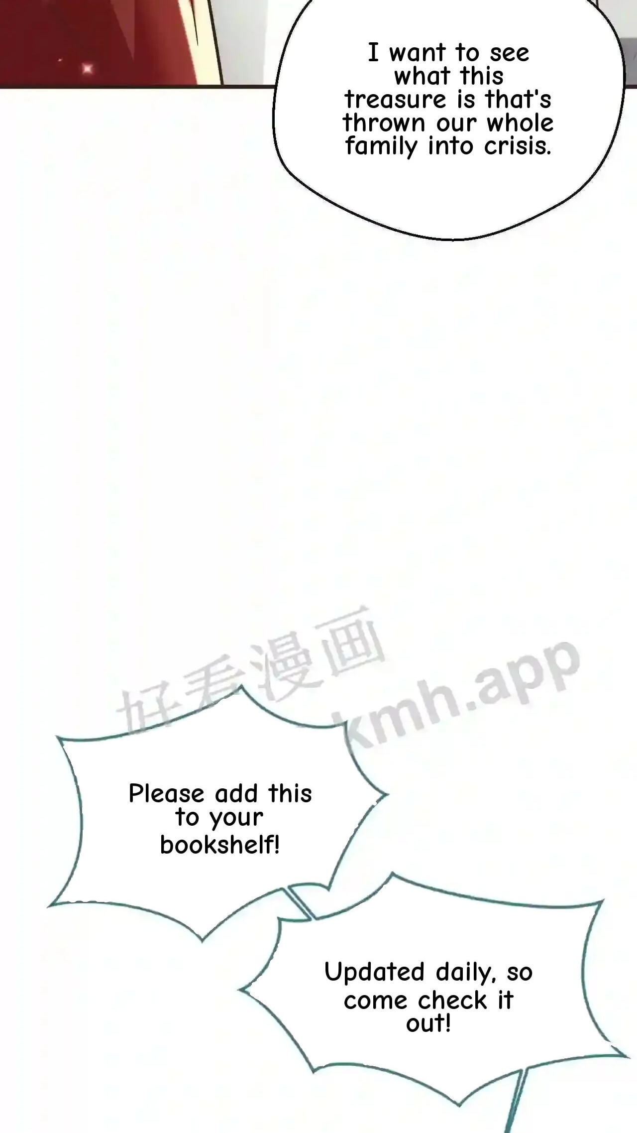 Xuanhuan, Wo Neng Wuxian Dunwu Chapter 97 page 27 - 