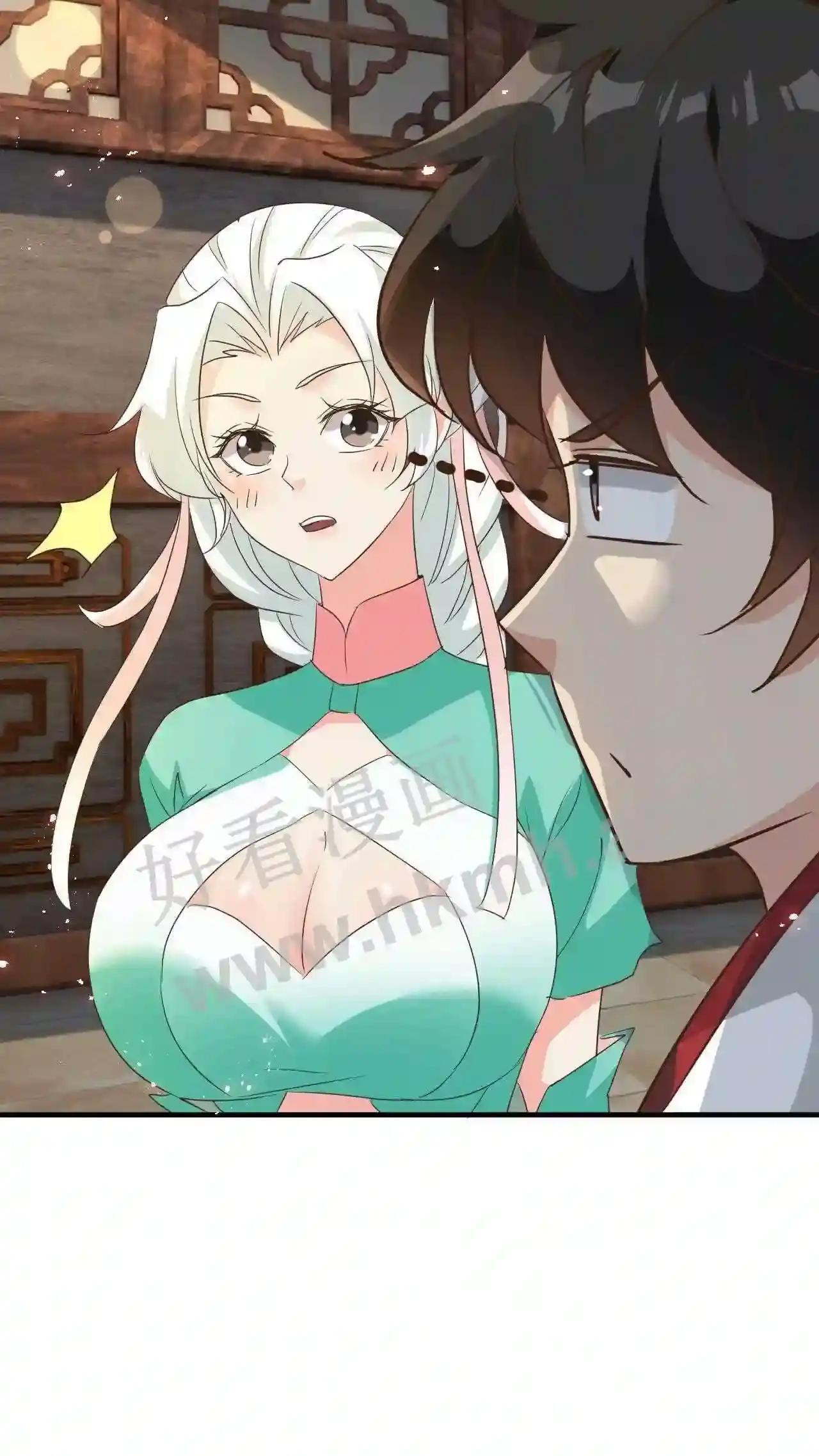 Xuanhuan, Wo Neng Wuxian Dunwu Chapter 97 page 4 - 