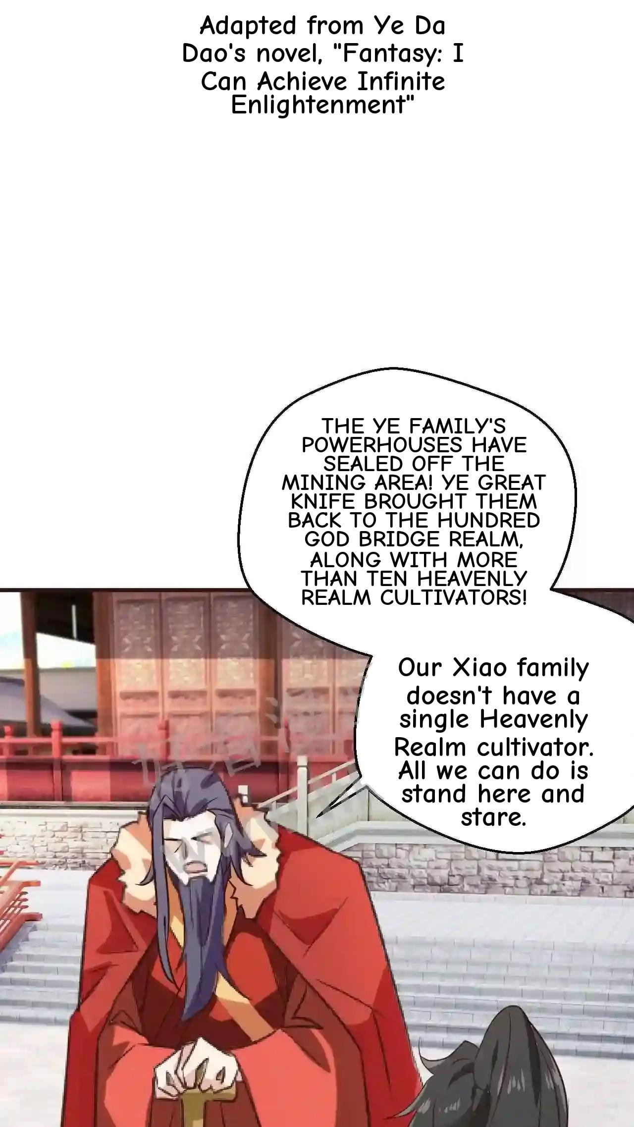 Xuanhuan, Wo Neng Wuxian Dunwu Chapter 98 page 2 - 