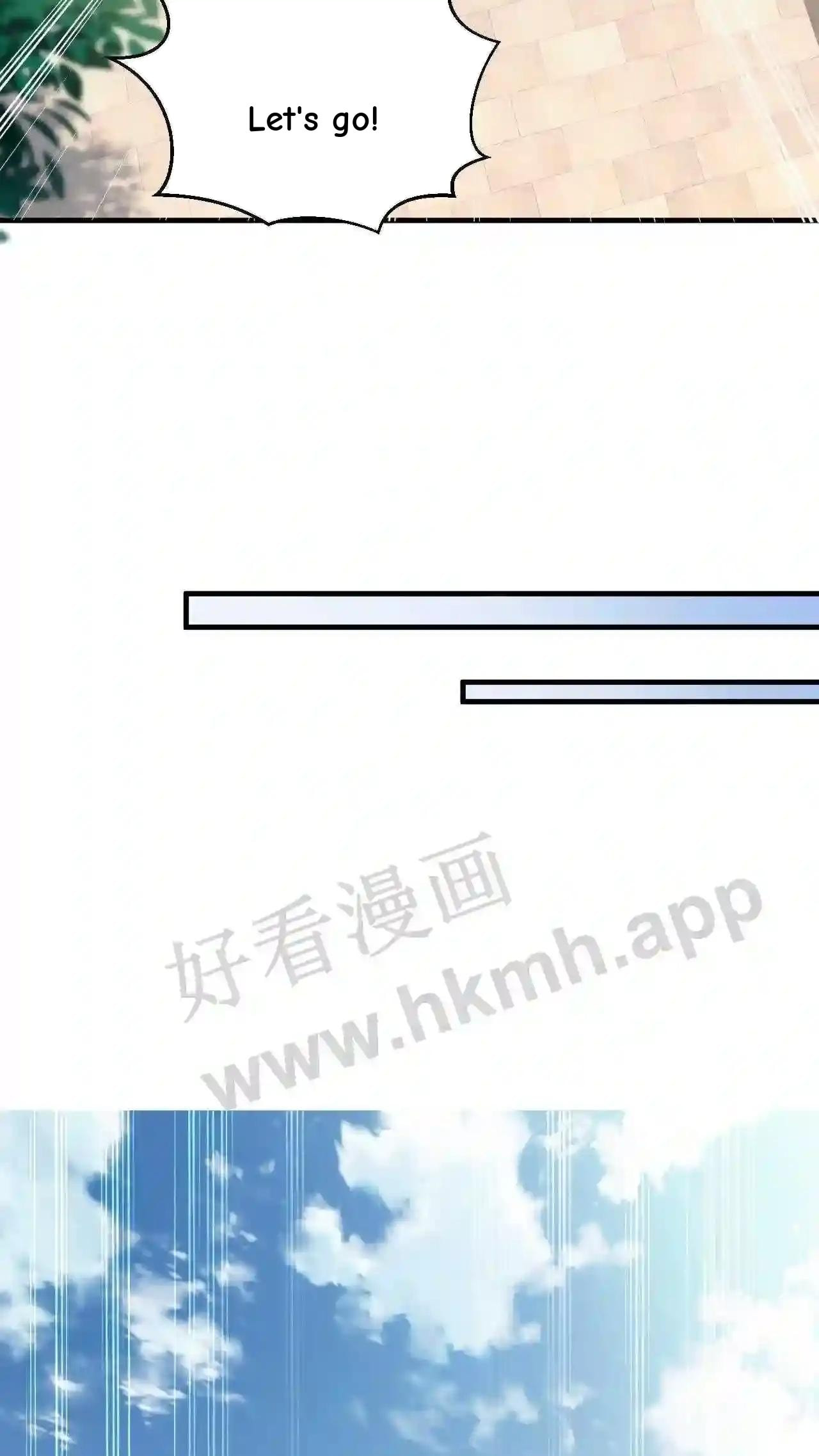 Xuanhuan, Wo Neng Wuxian Dunwu Chapter 98 page 16 - 