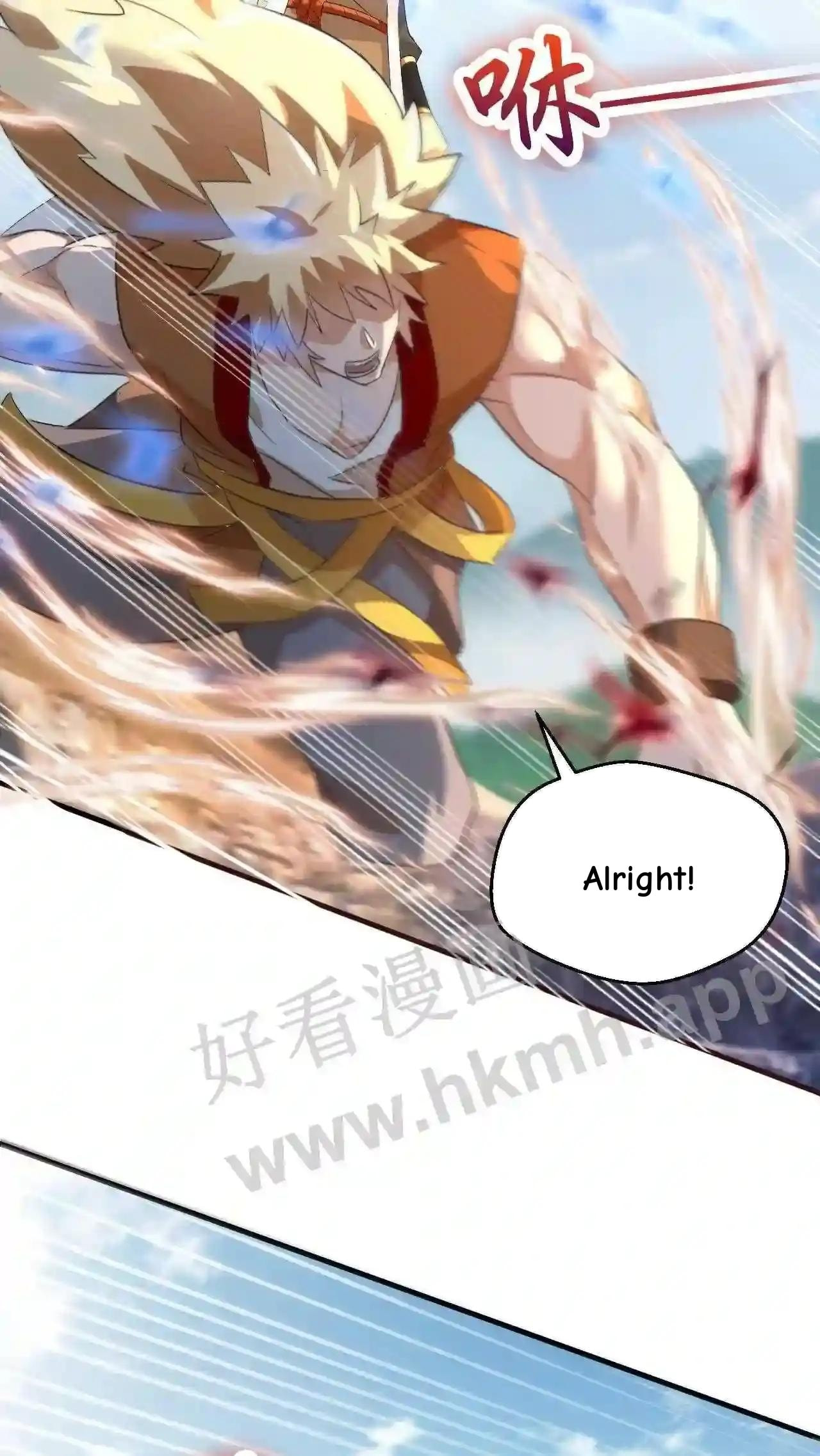 Xuanhuan, Wo Neng Wuxian Dunwu Chapter 98 page 24 - 