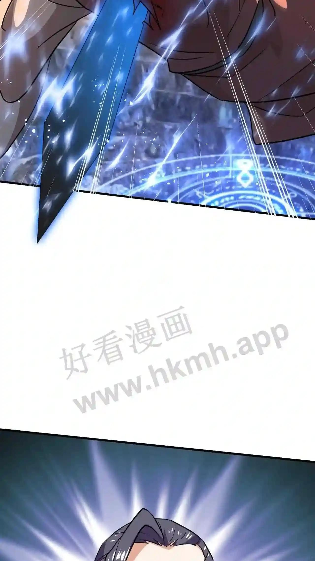 Xuanhuan, Wo Neng Wuxian Dunwu Chapter 98 page 27 - 