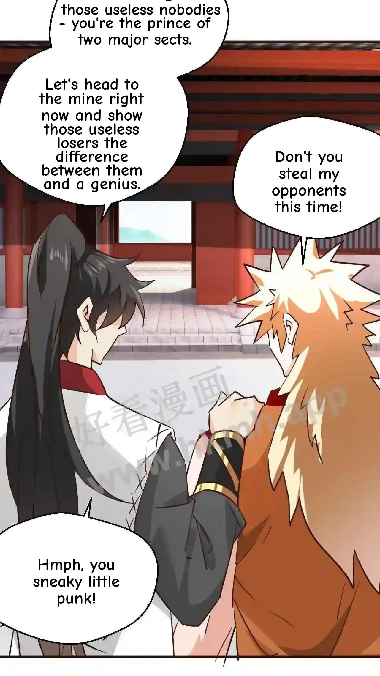 Xuanhuan, Wo Neng Wuxian Dunwu Chapter 98 page 8 - 